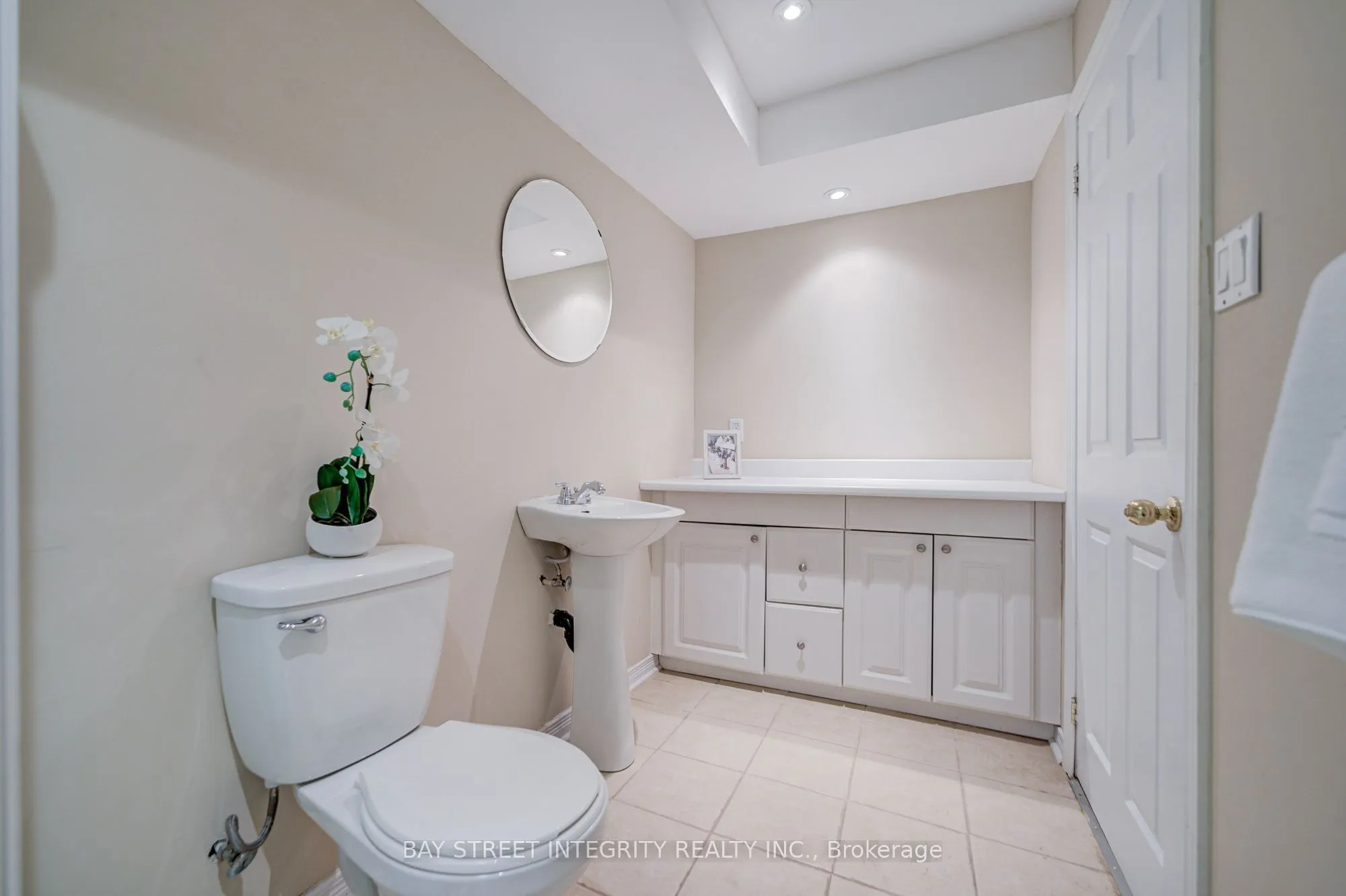 1341 Old English Lane