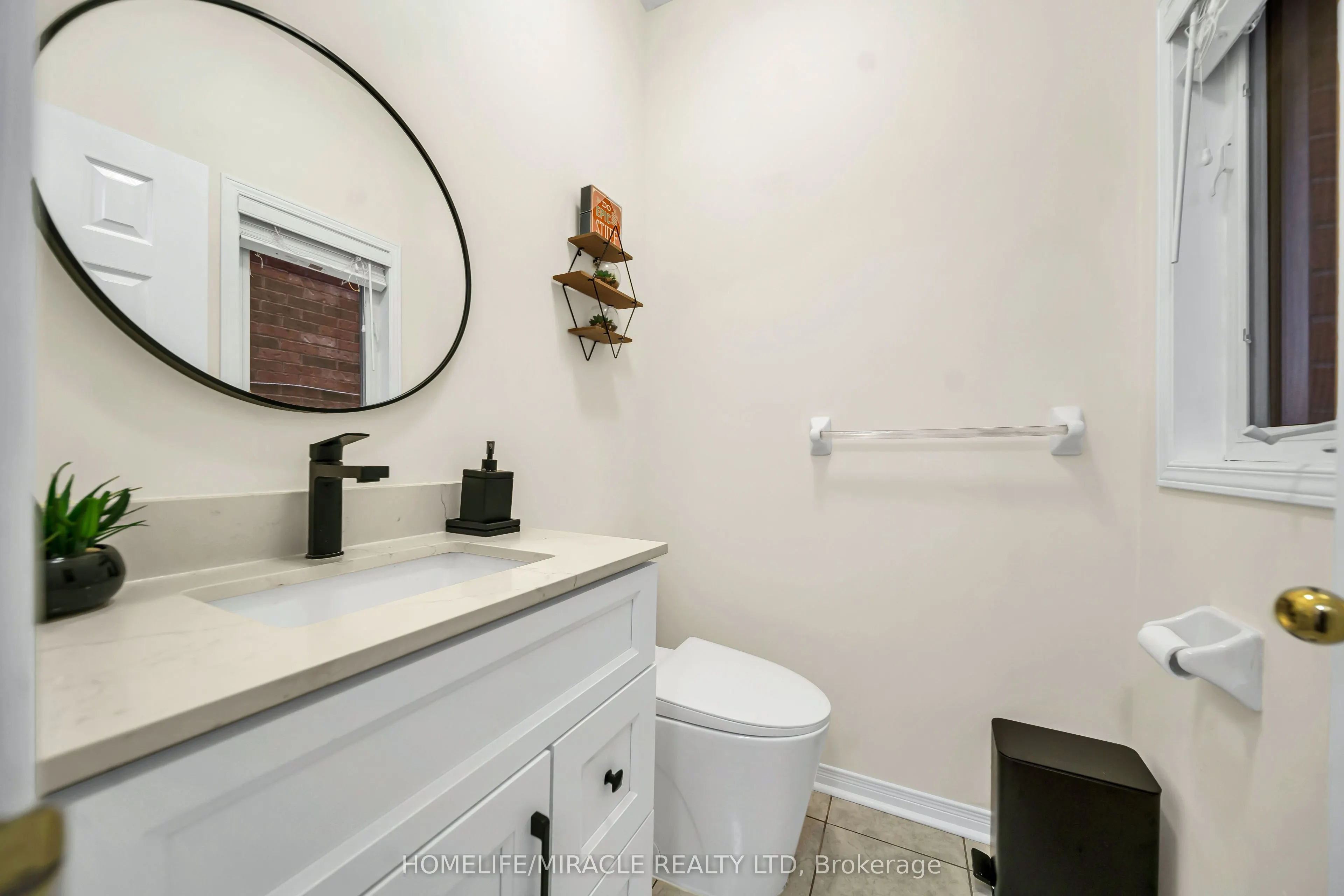 763 Pitcher Place