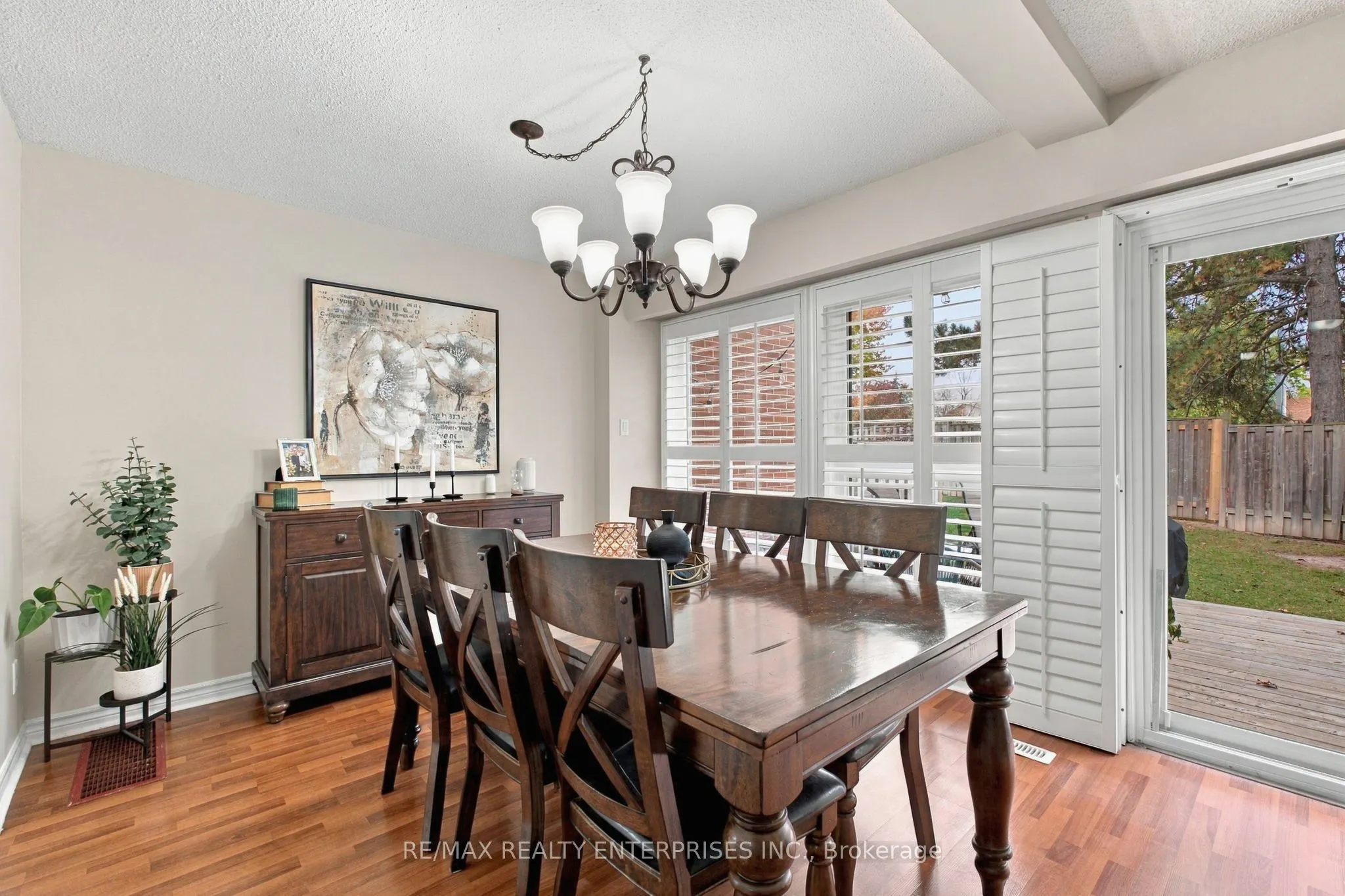 2881 Windwood Drive #82