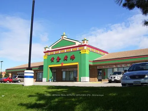 796 Buckingham Court