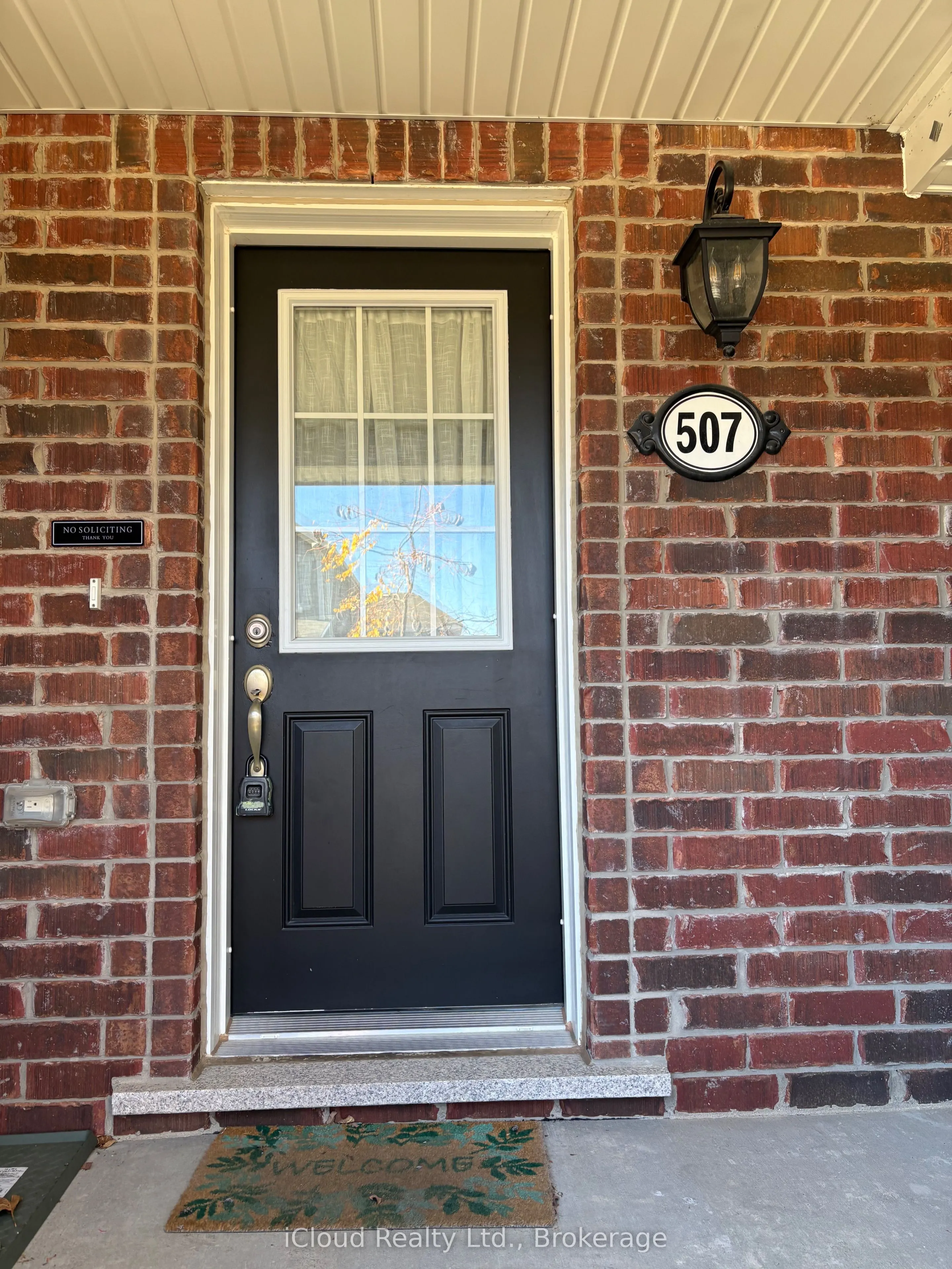 507 Fir Court