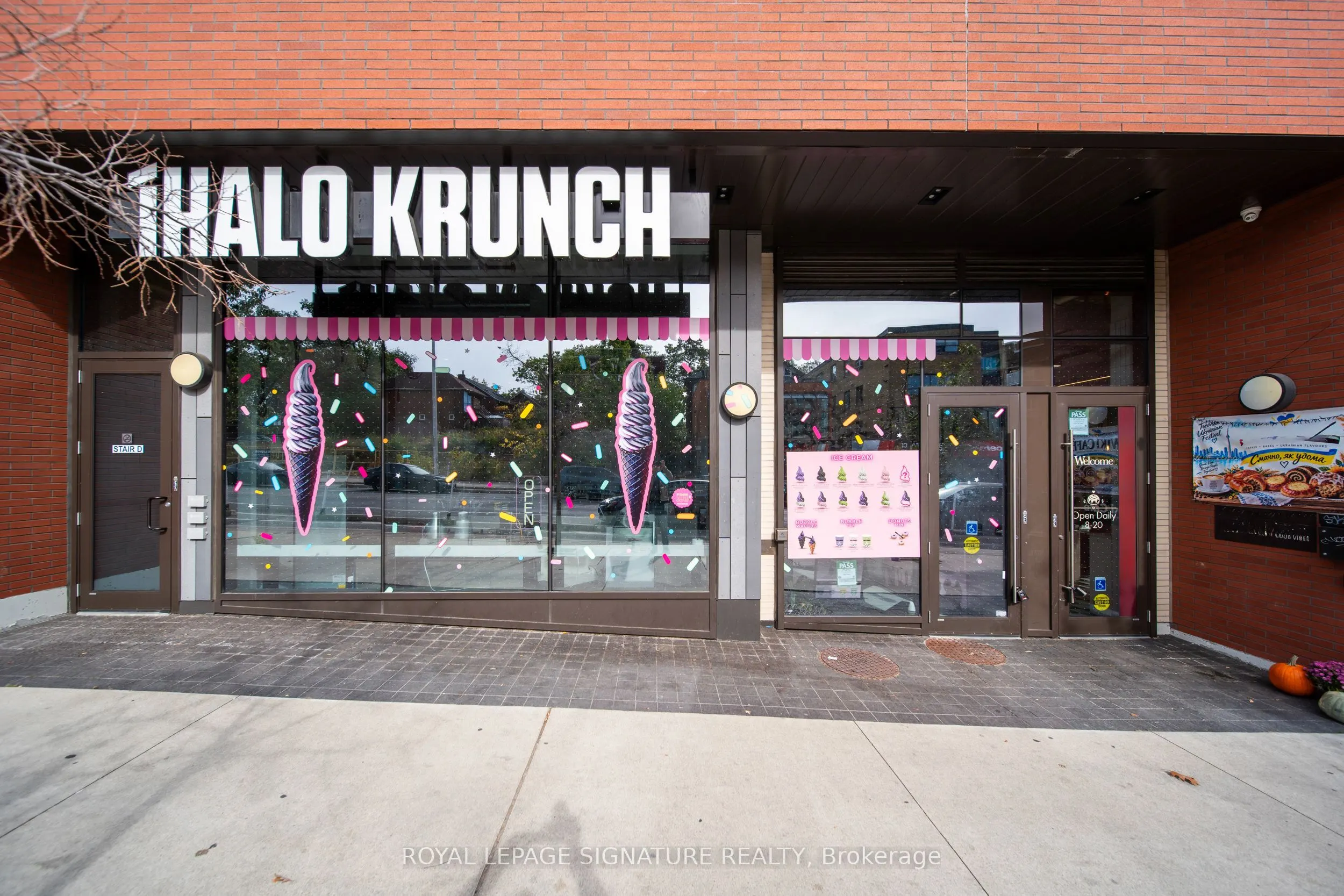 2114 Bloor Street W #Unit A