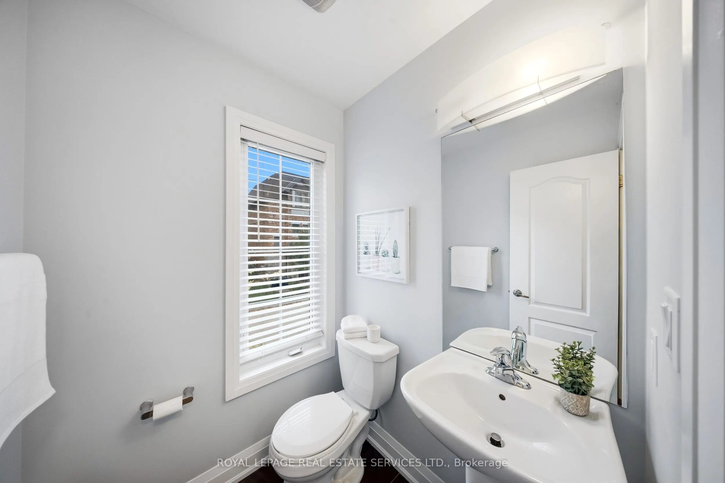 1233 Azinger Lane