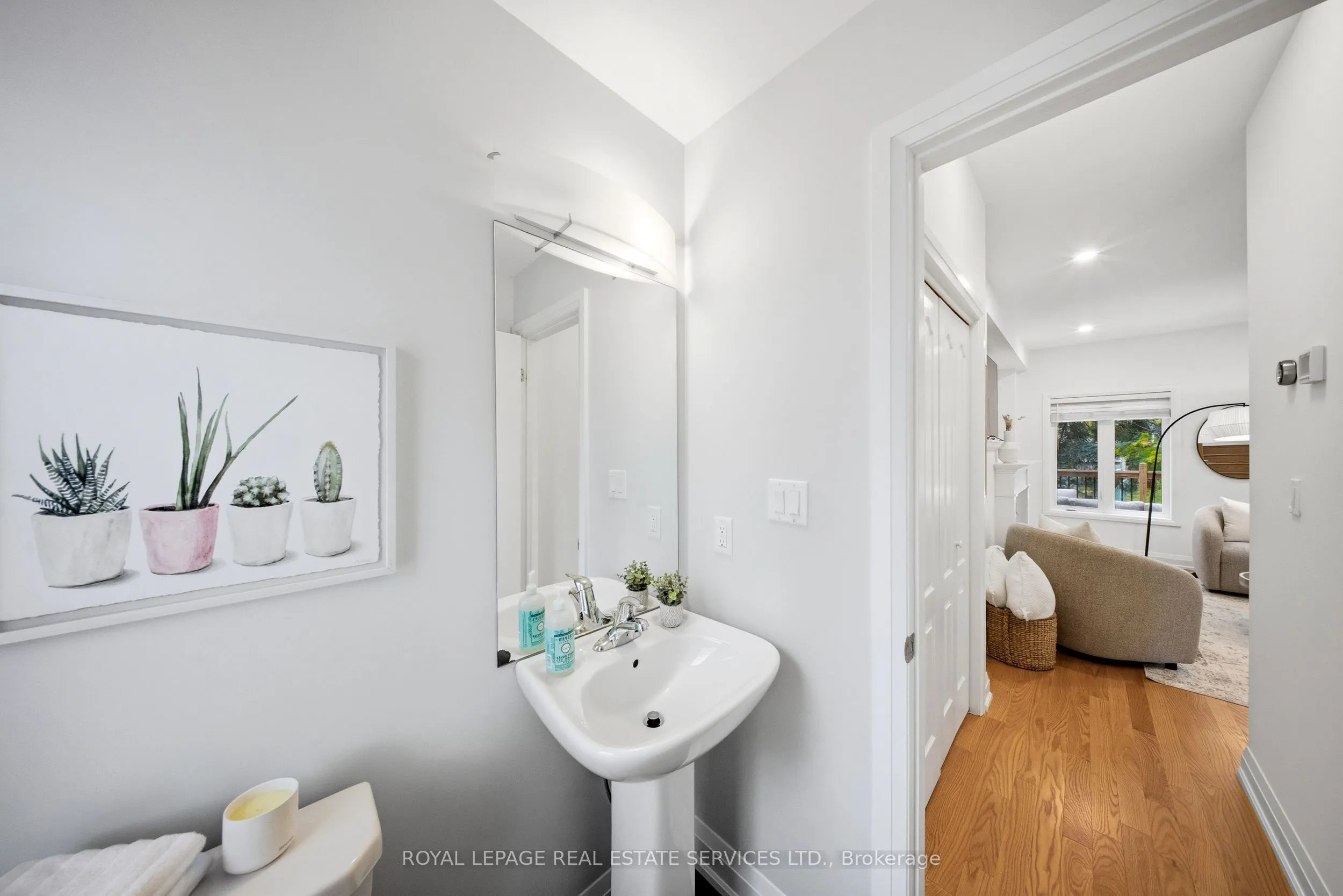 1233 Azinger Lane