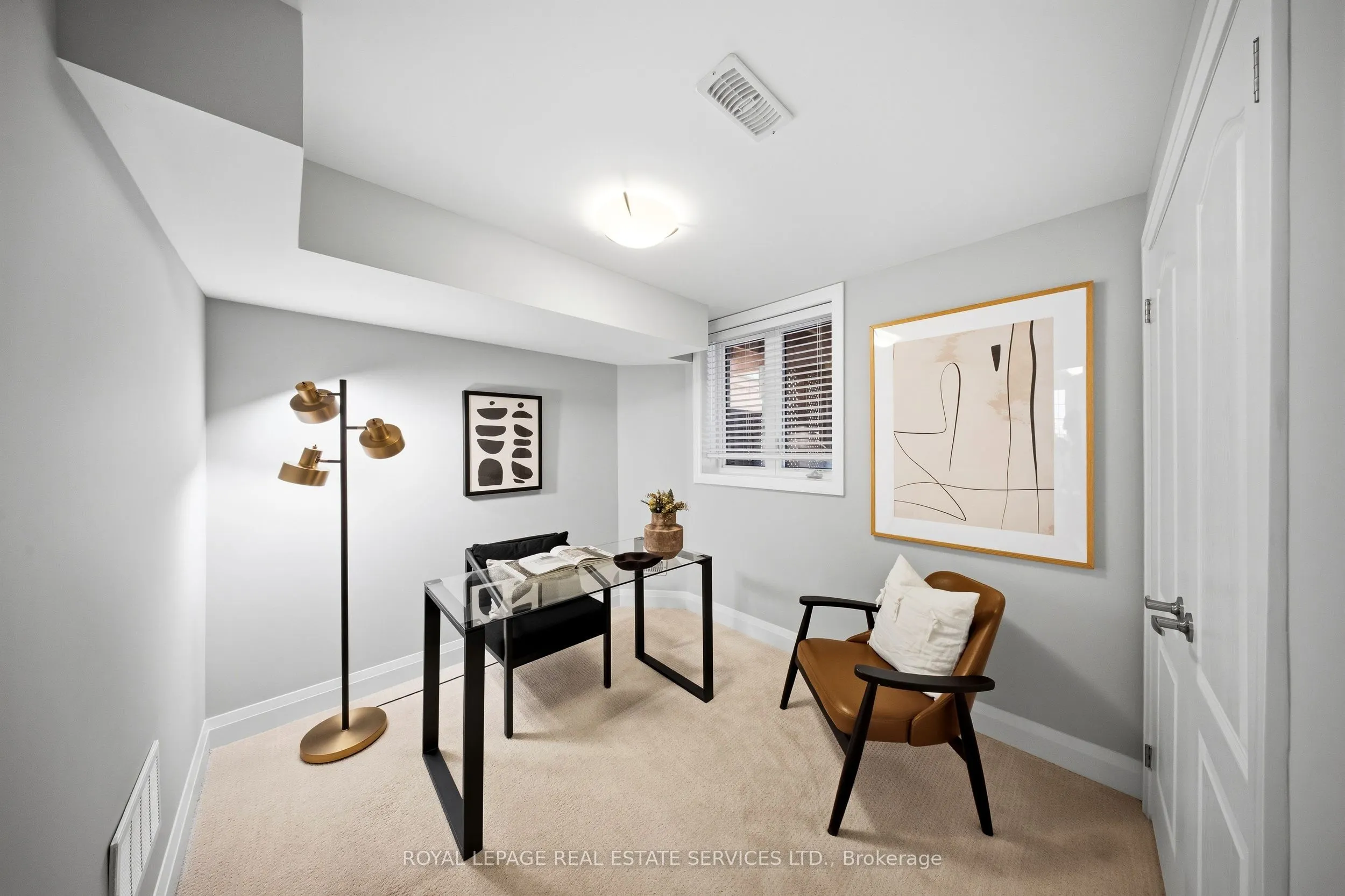 1233 Azinger Lane