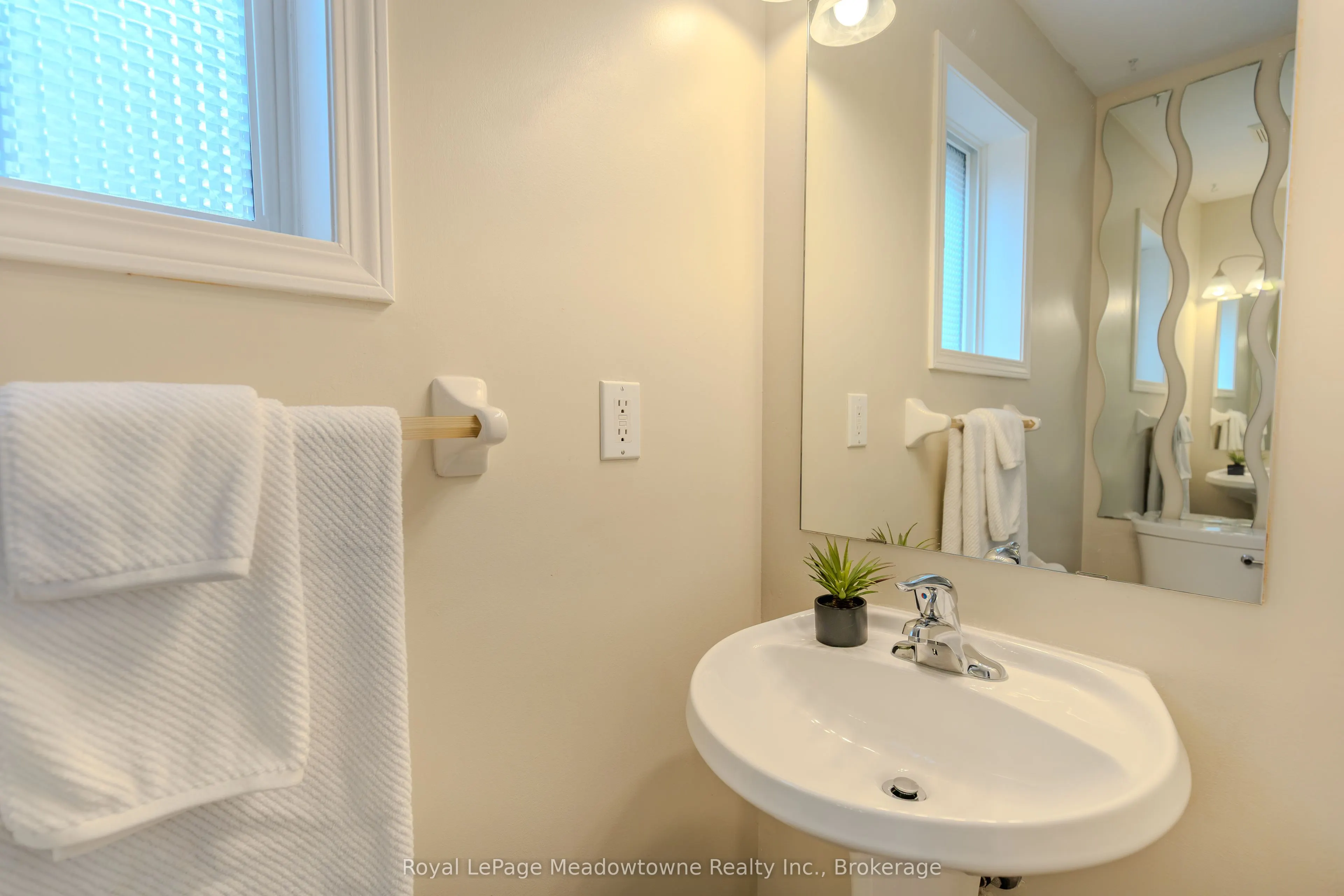 1311 Cartmer Way