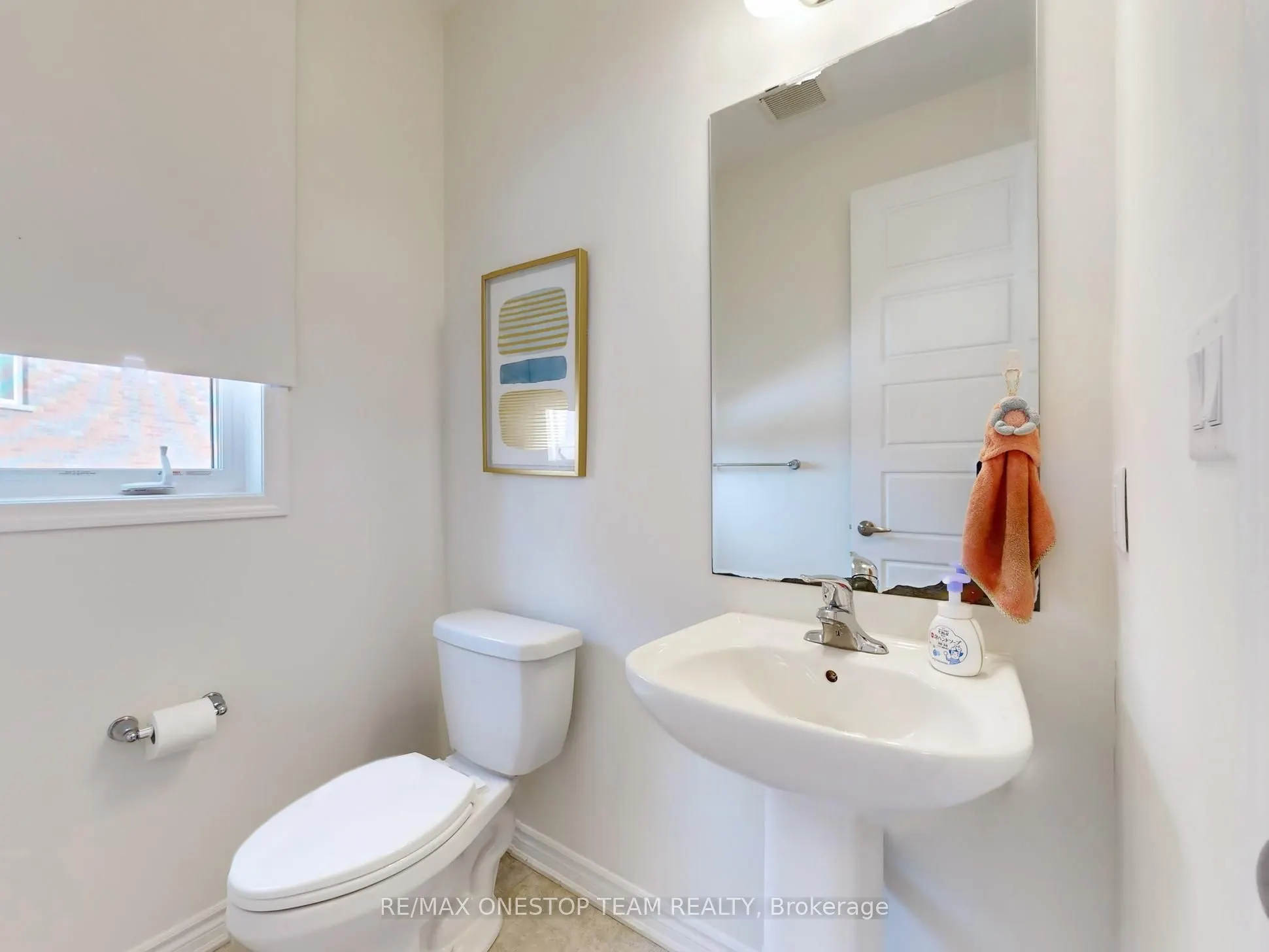 1239 McEachern Court