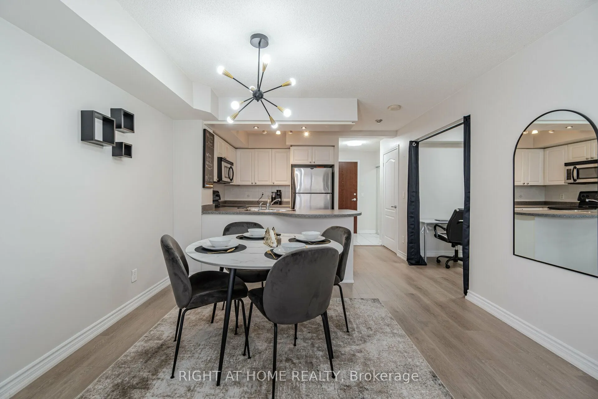 4090 Living Arts Drive #2109