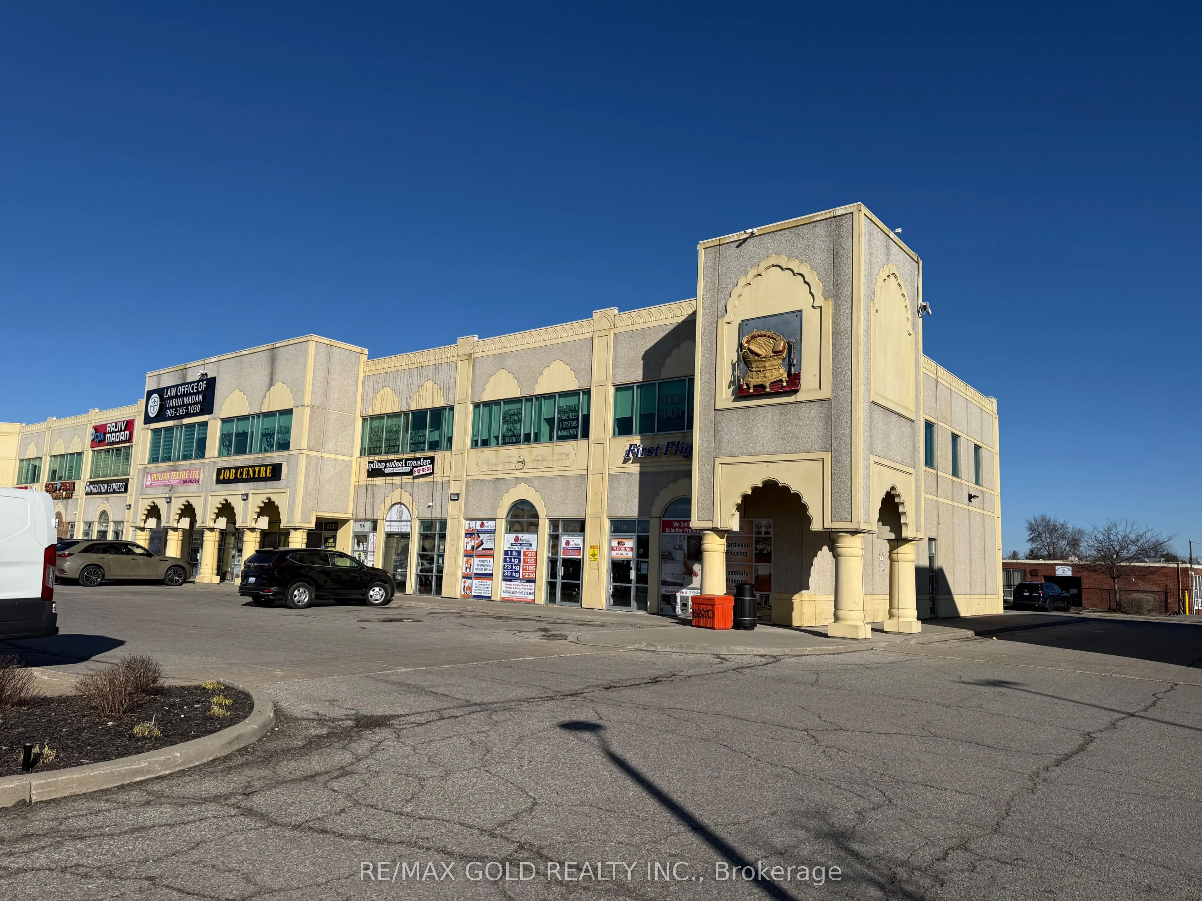 2980 Drew Road ## 135 & 136