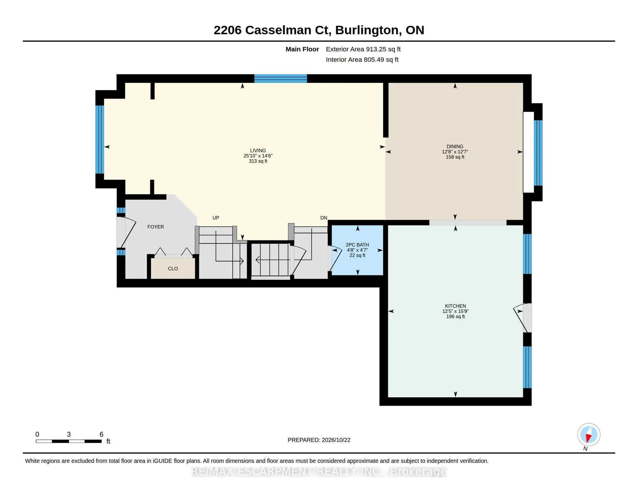 2206 Casselman Court