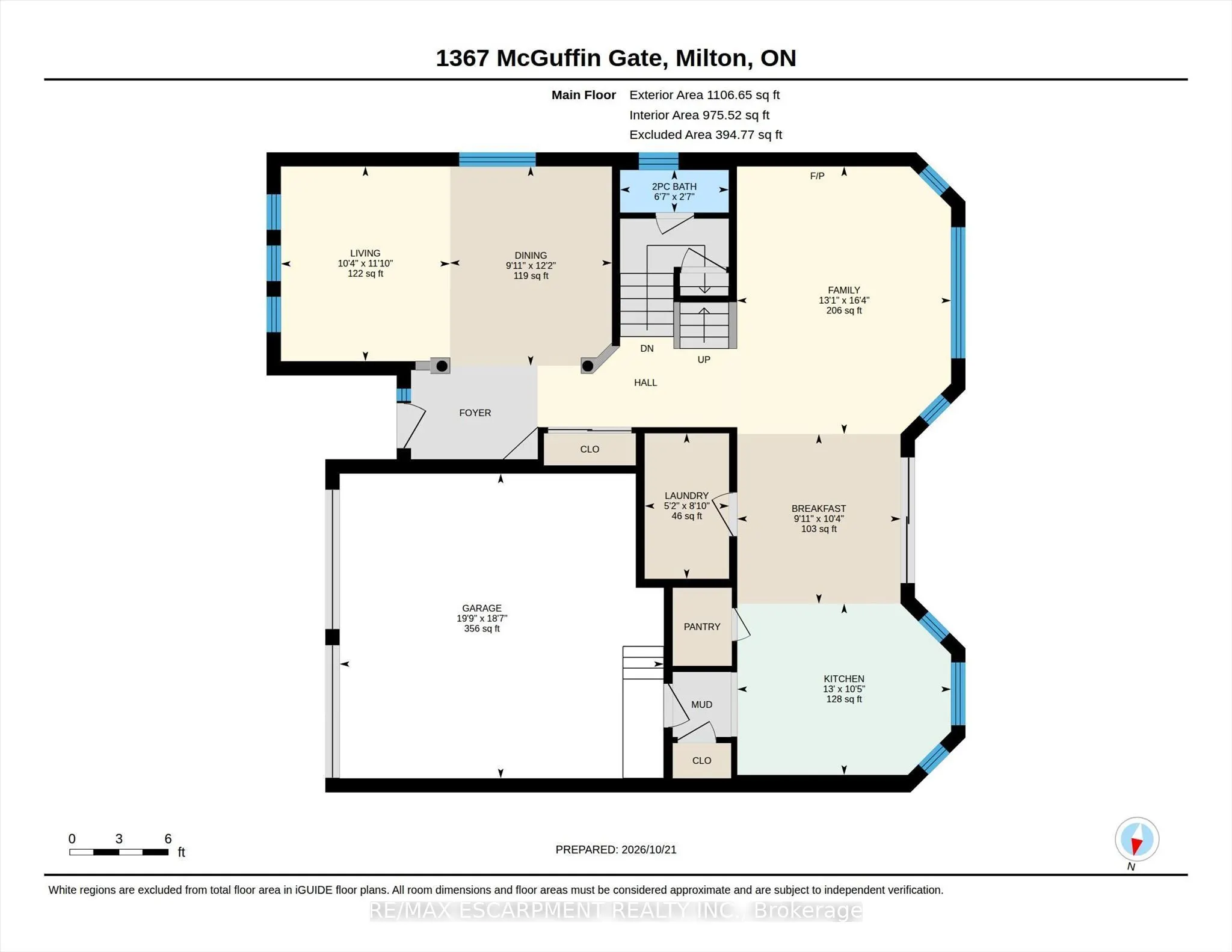 1367 McGuffin Gate