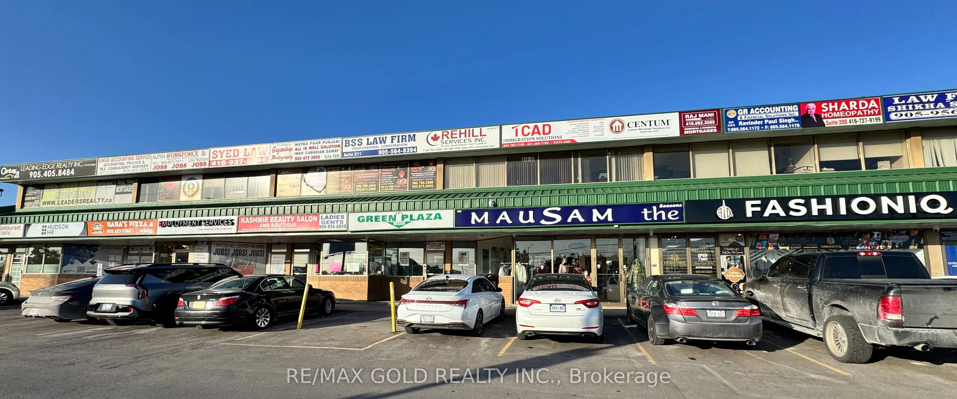 7071 Airport Road #200A