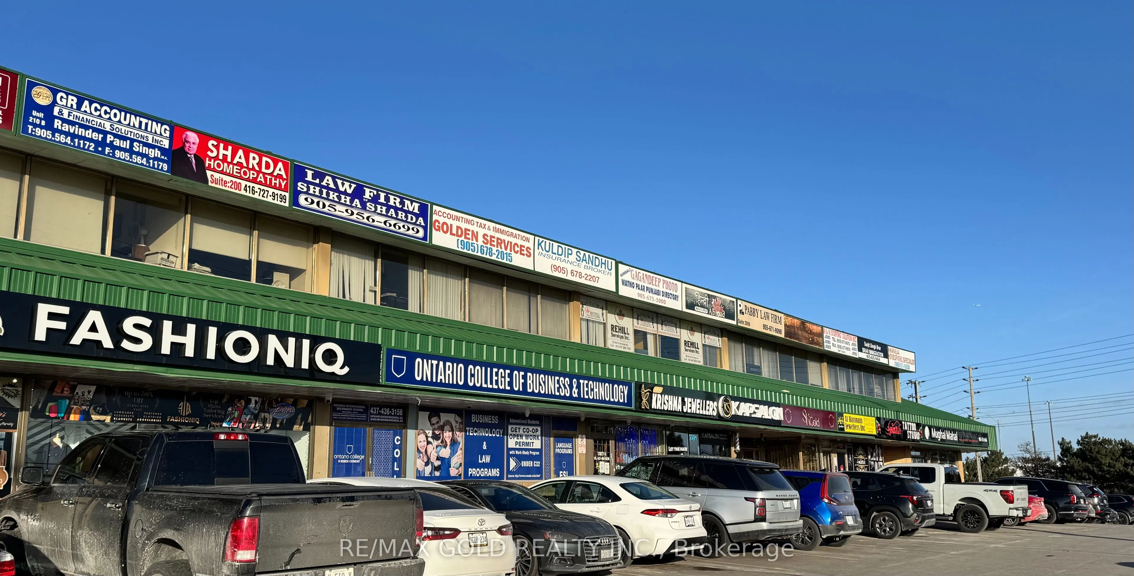7071 Airport Road #200A