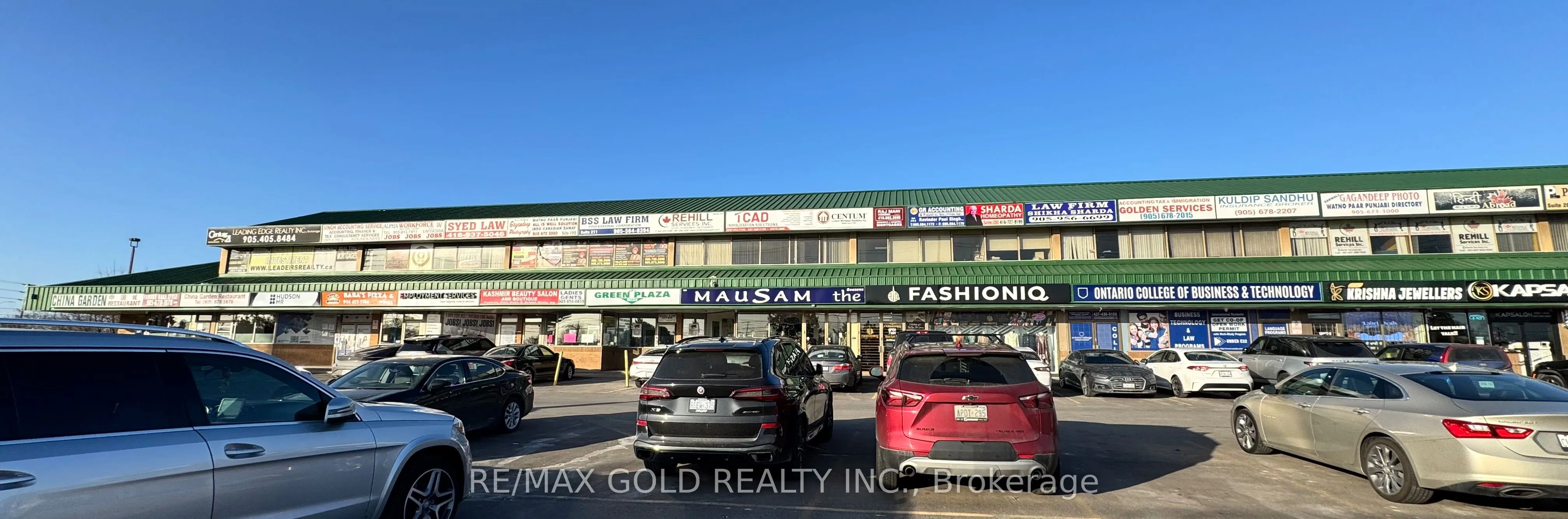 7071 Airport Road #200A