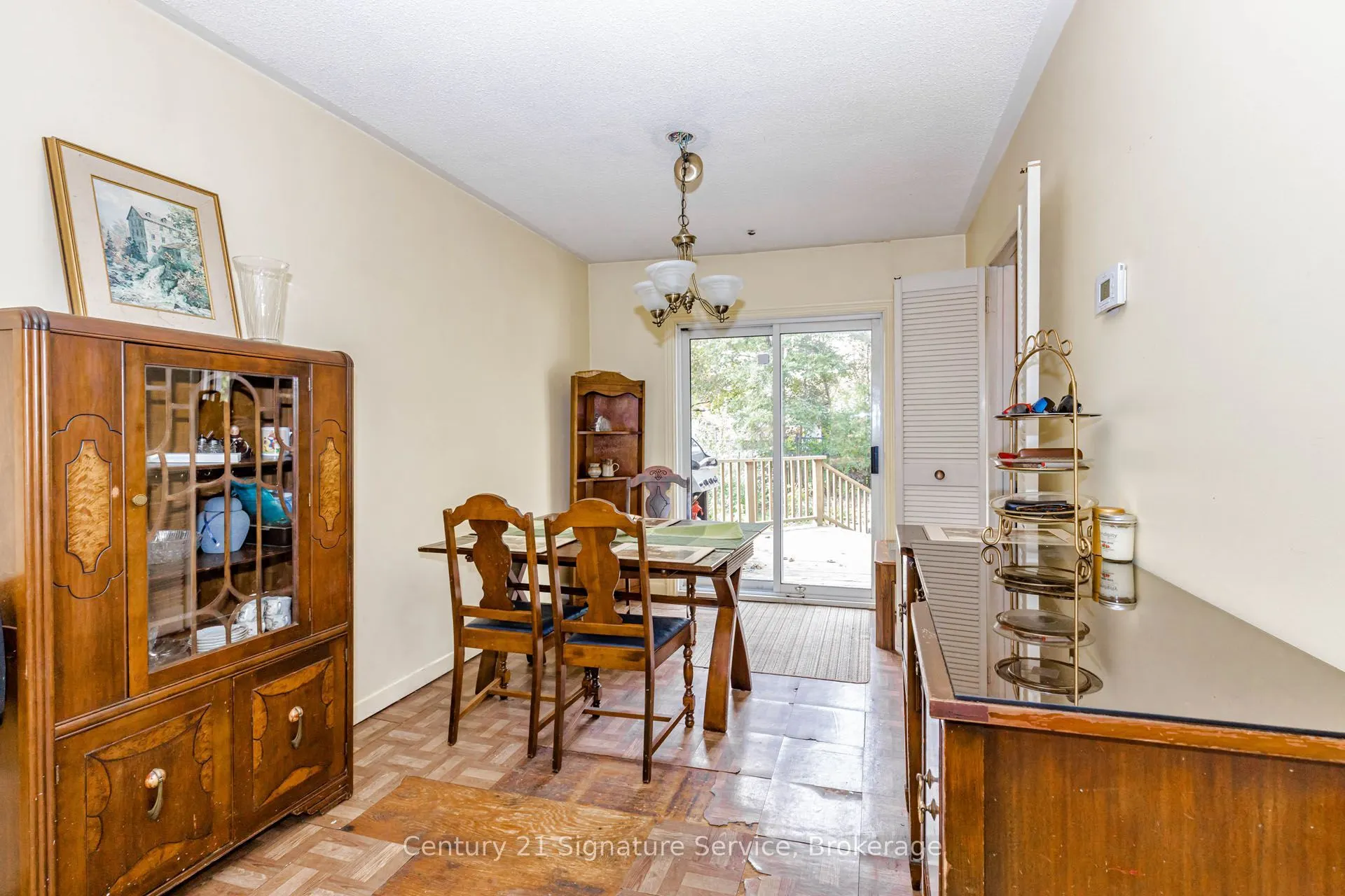 2588 Pinkwell Drive
