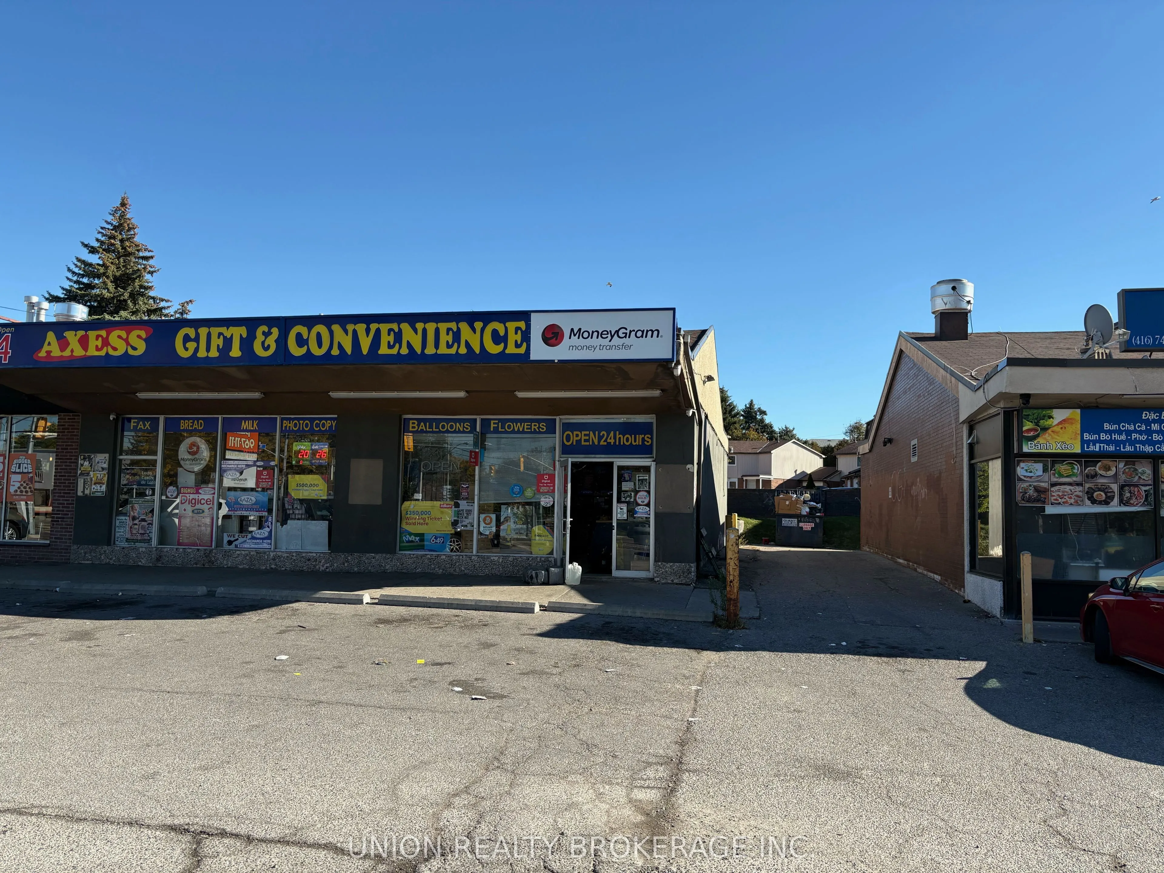 2727-2731 Jane Street