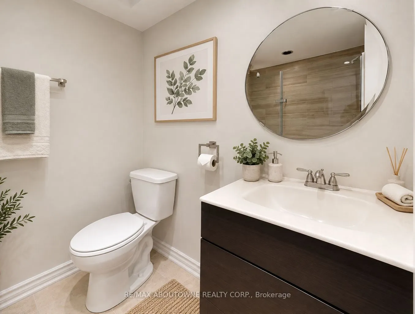 1517 Elm Road #9