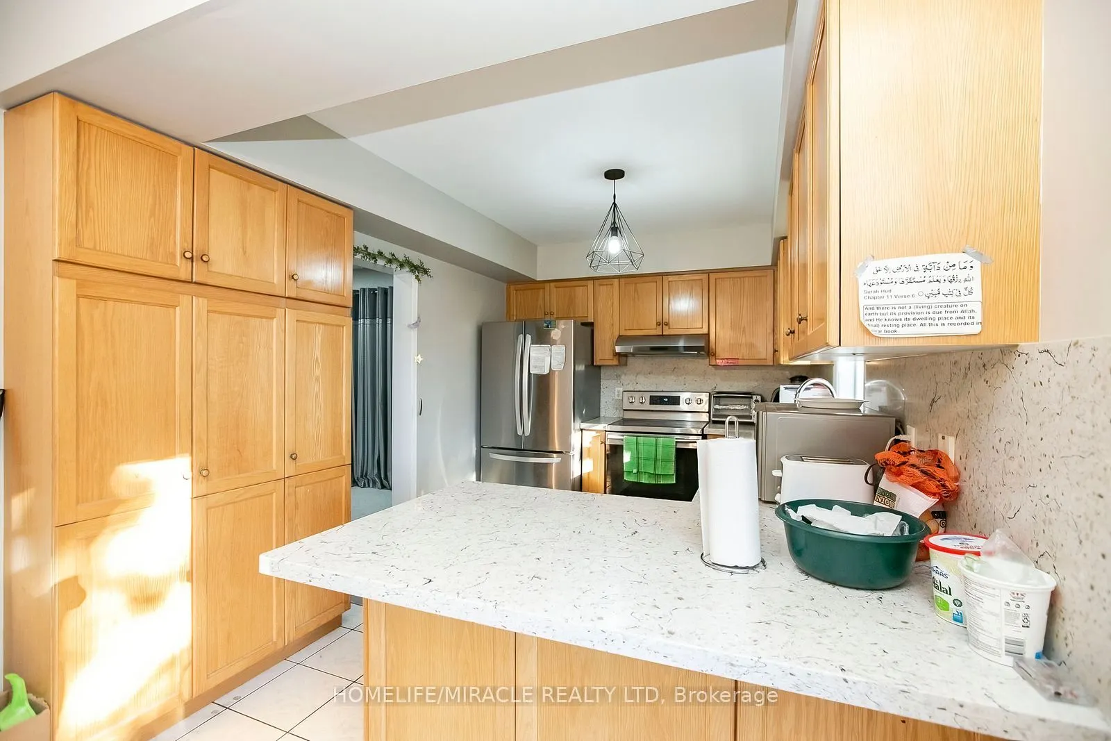 6286 McCovey Drive E