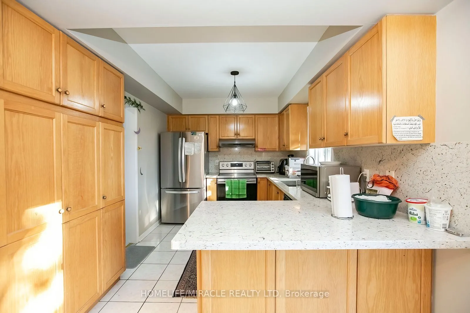 6286 McCovey Drive E