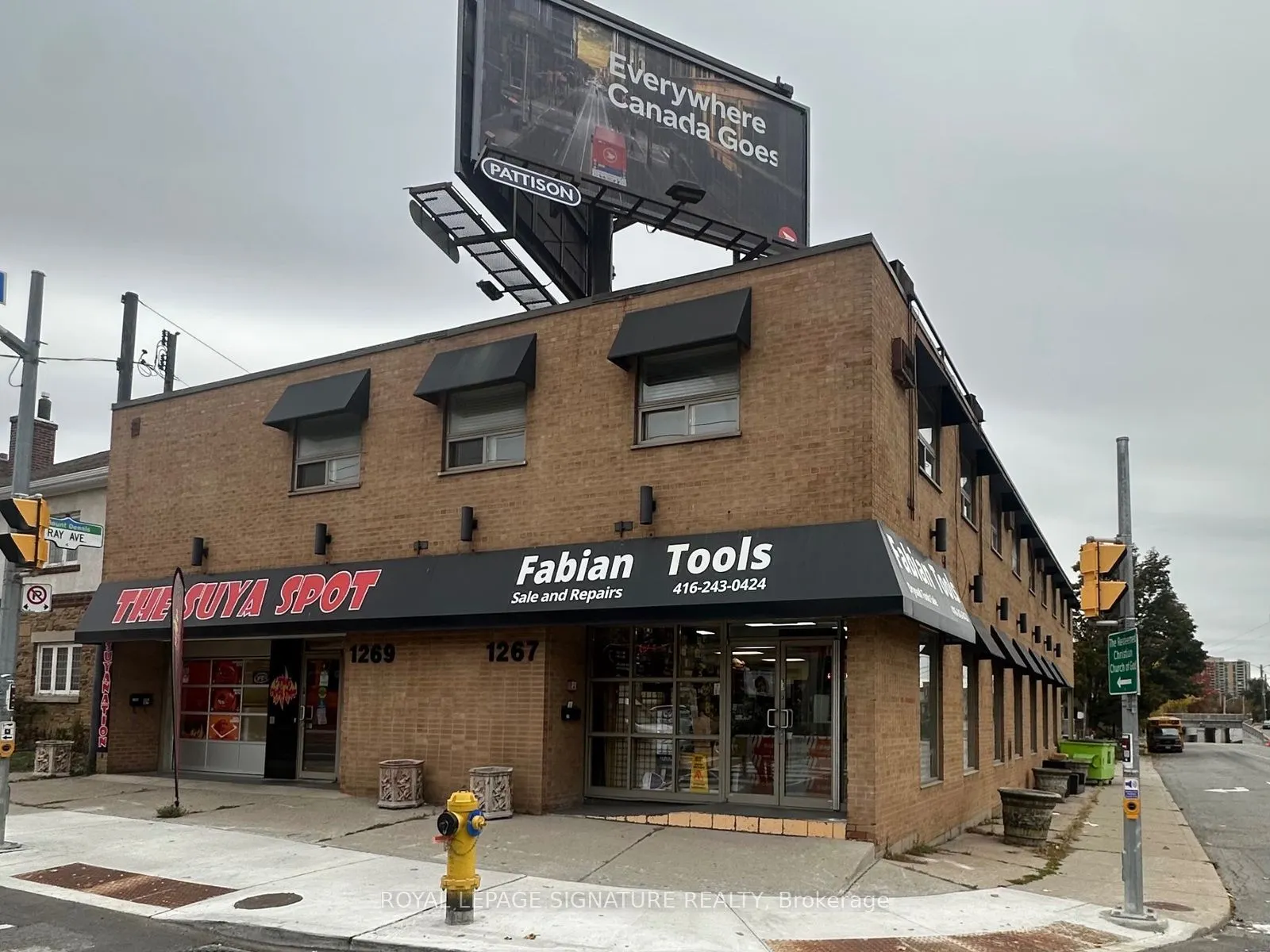 1267 Weston Road #2