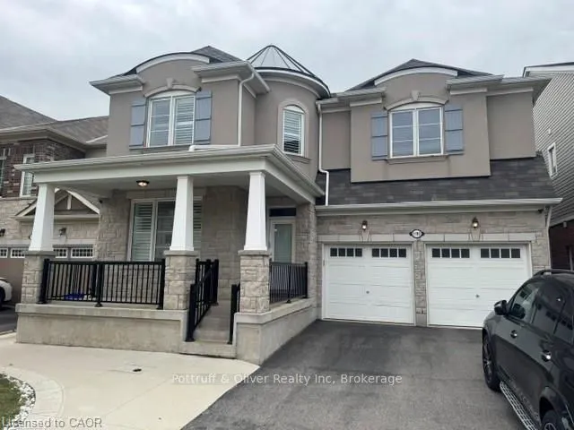 1190 Mceachern Court