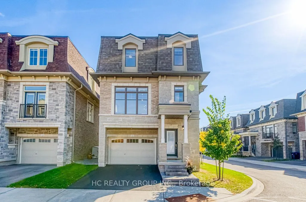 2130 Royal Gala Circle