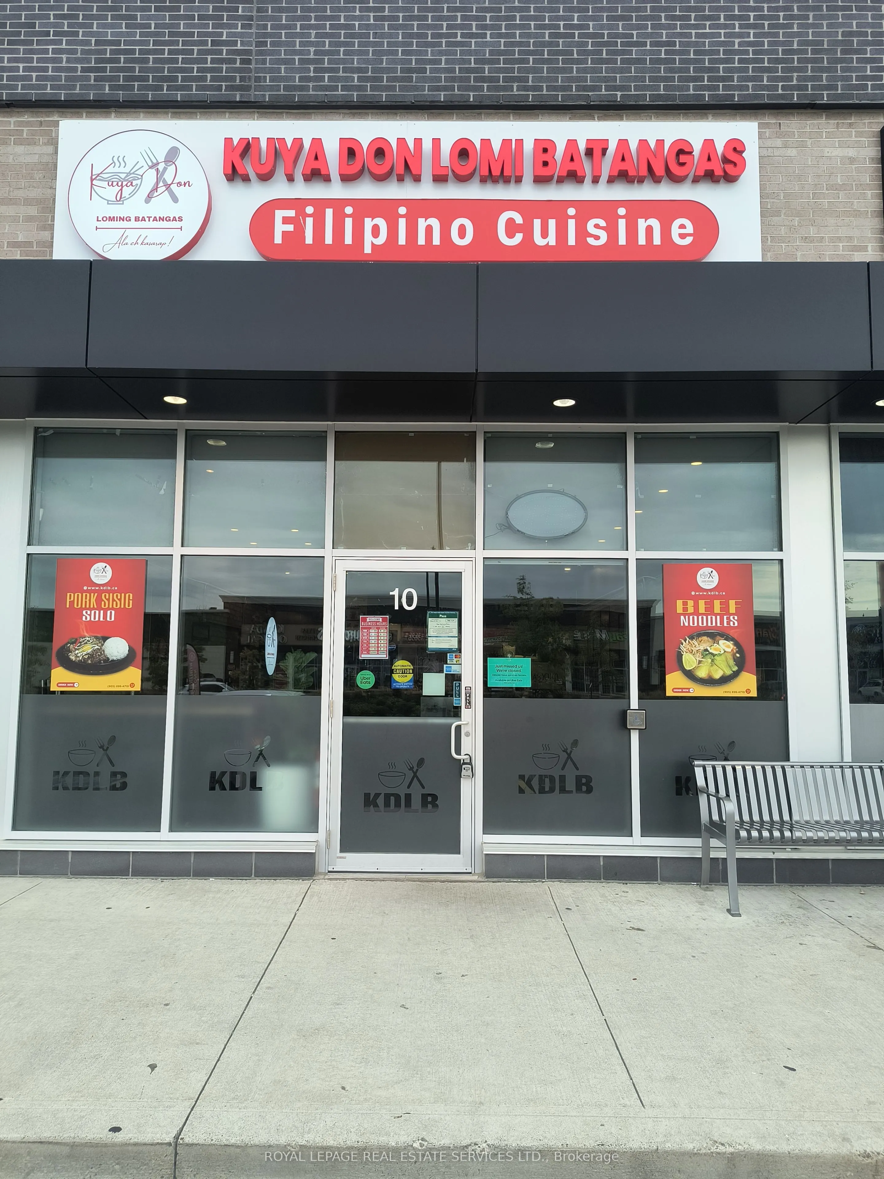 1482 Dundas Street E #10