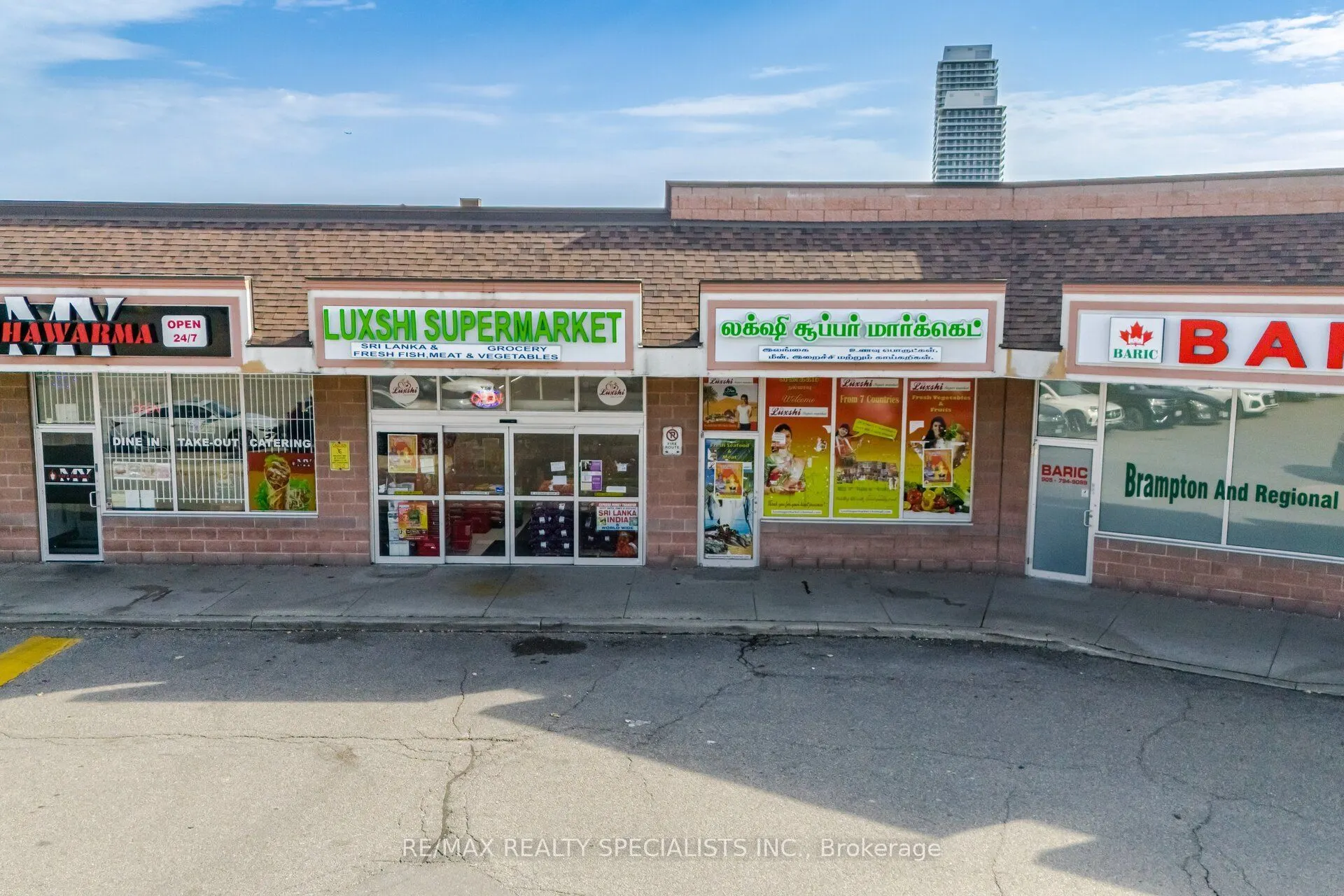 4525 Ebenezer Road #6-7