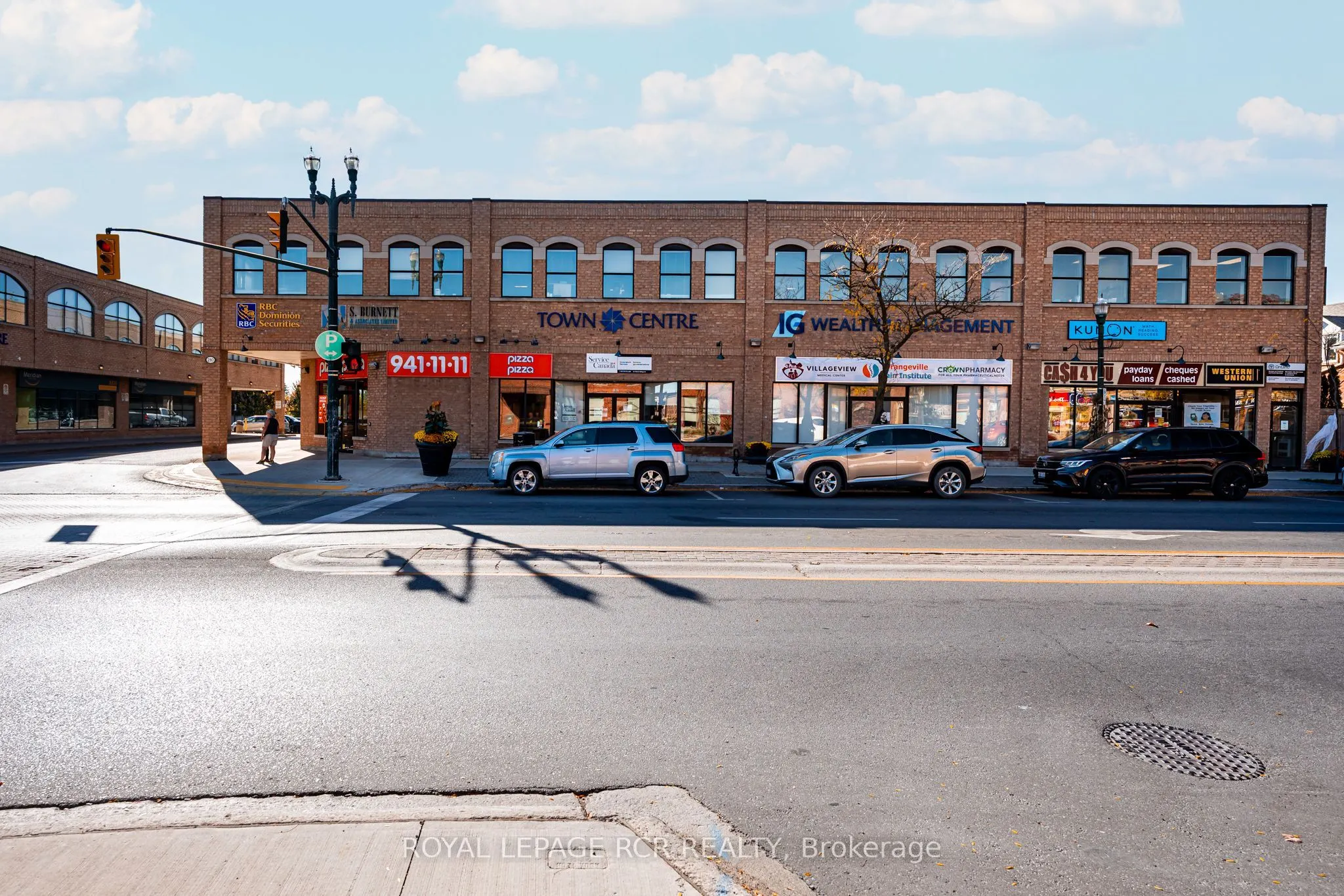 210 Broadway #204