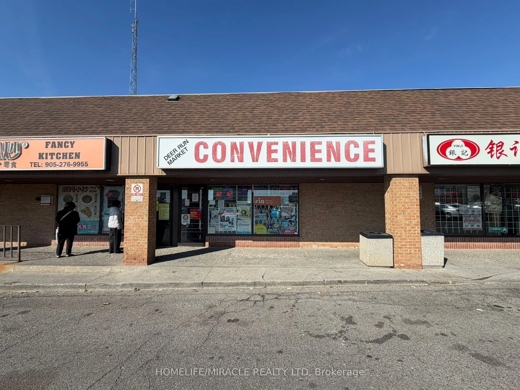 4040 Creditview Road #4B