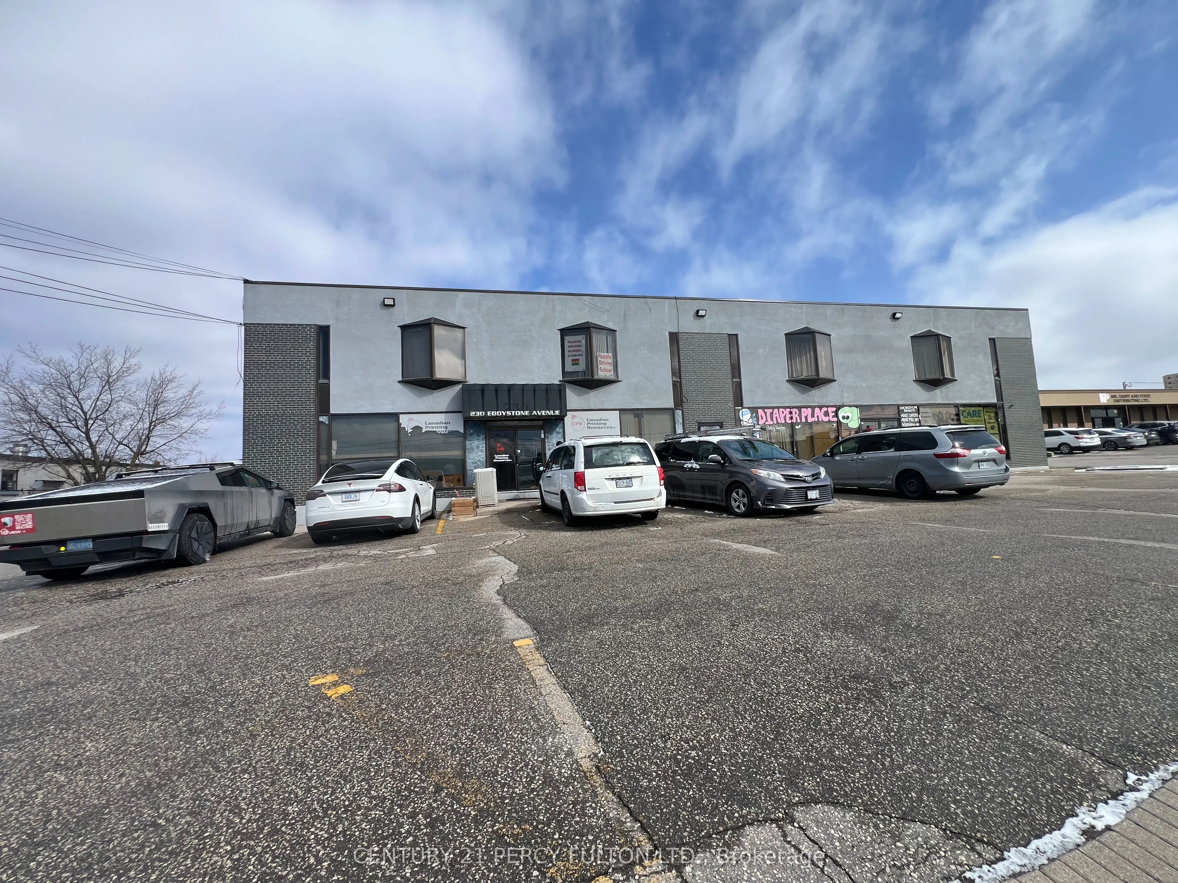 230 Eddystone Avenue #201C