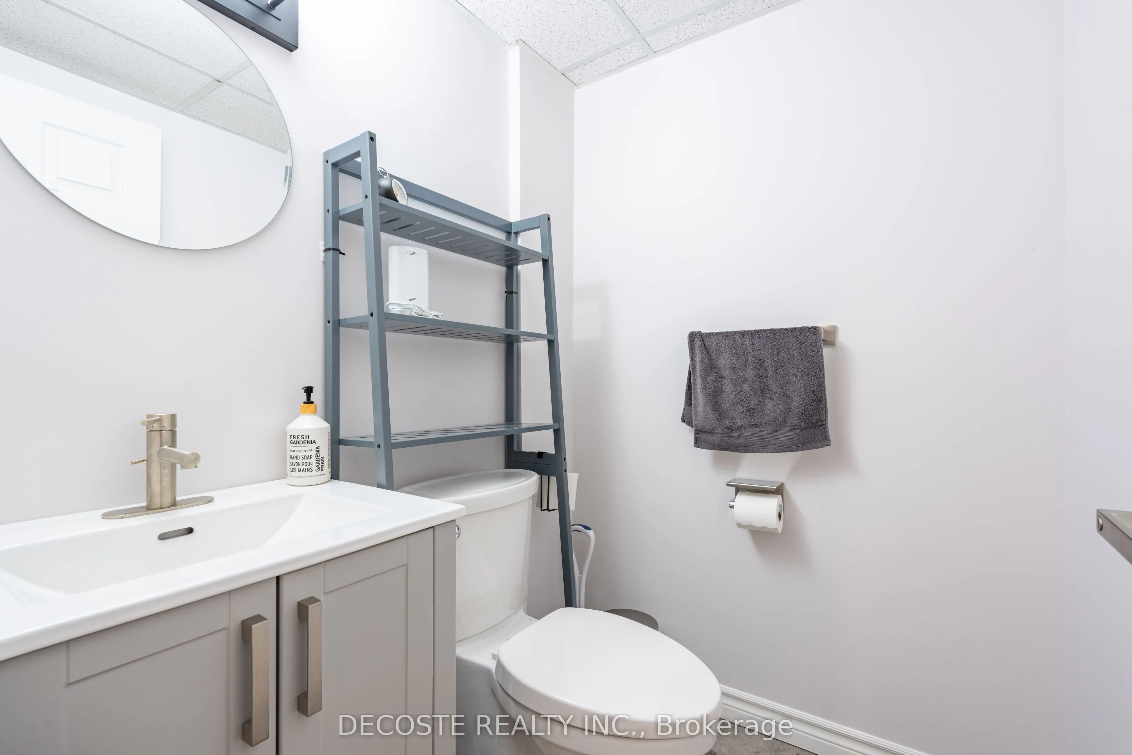 6263 MacDonald Court