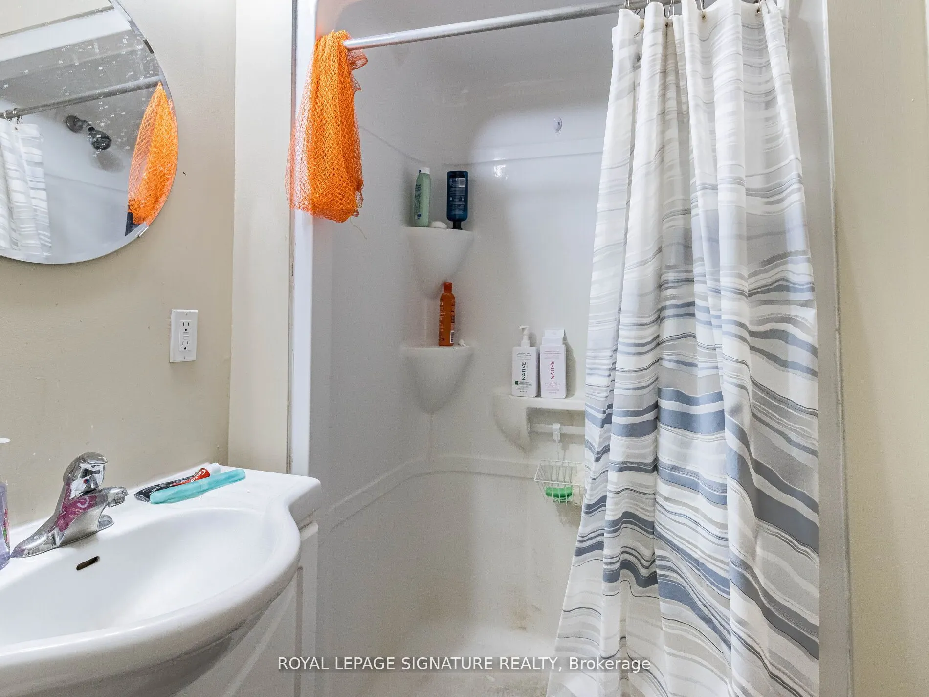 251 Lester Street #206
