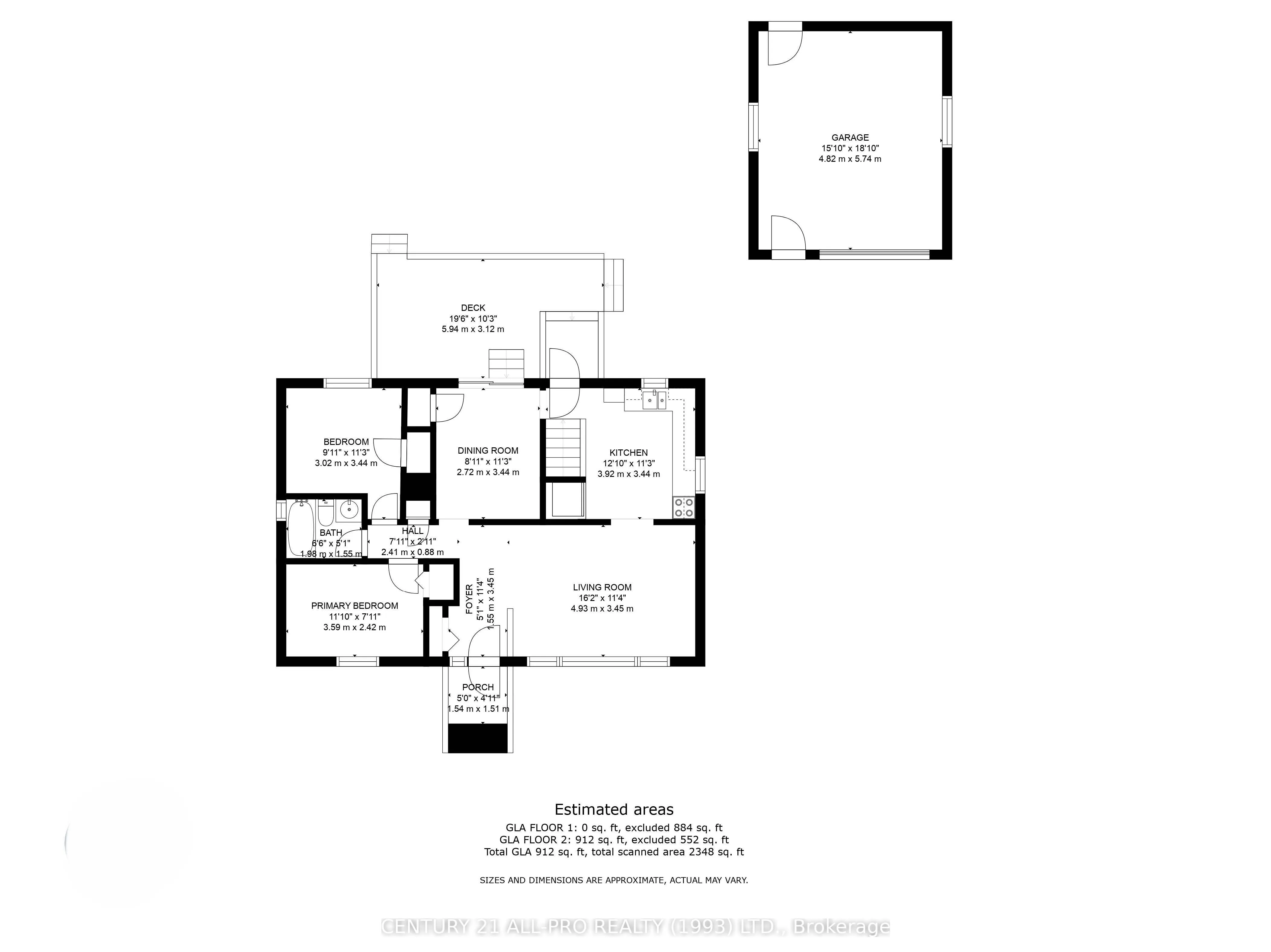 224 Nickerson Drive