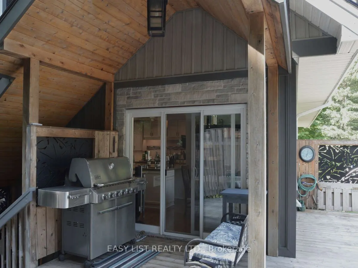 424 Huron Road