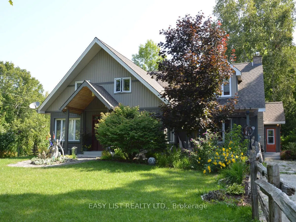 424 Huron Road
