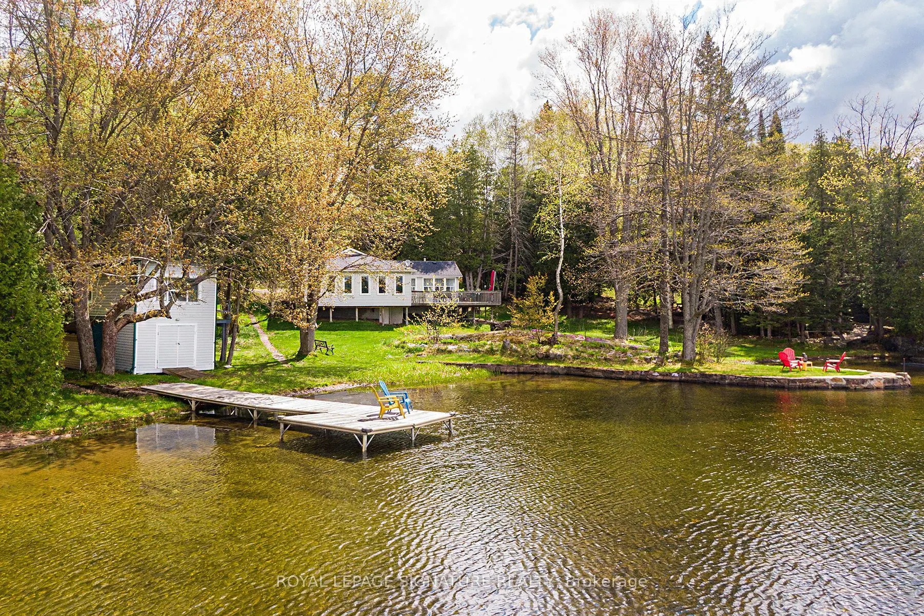 1270 Wessell Road