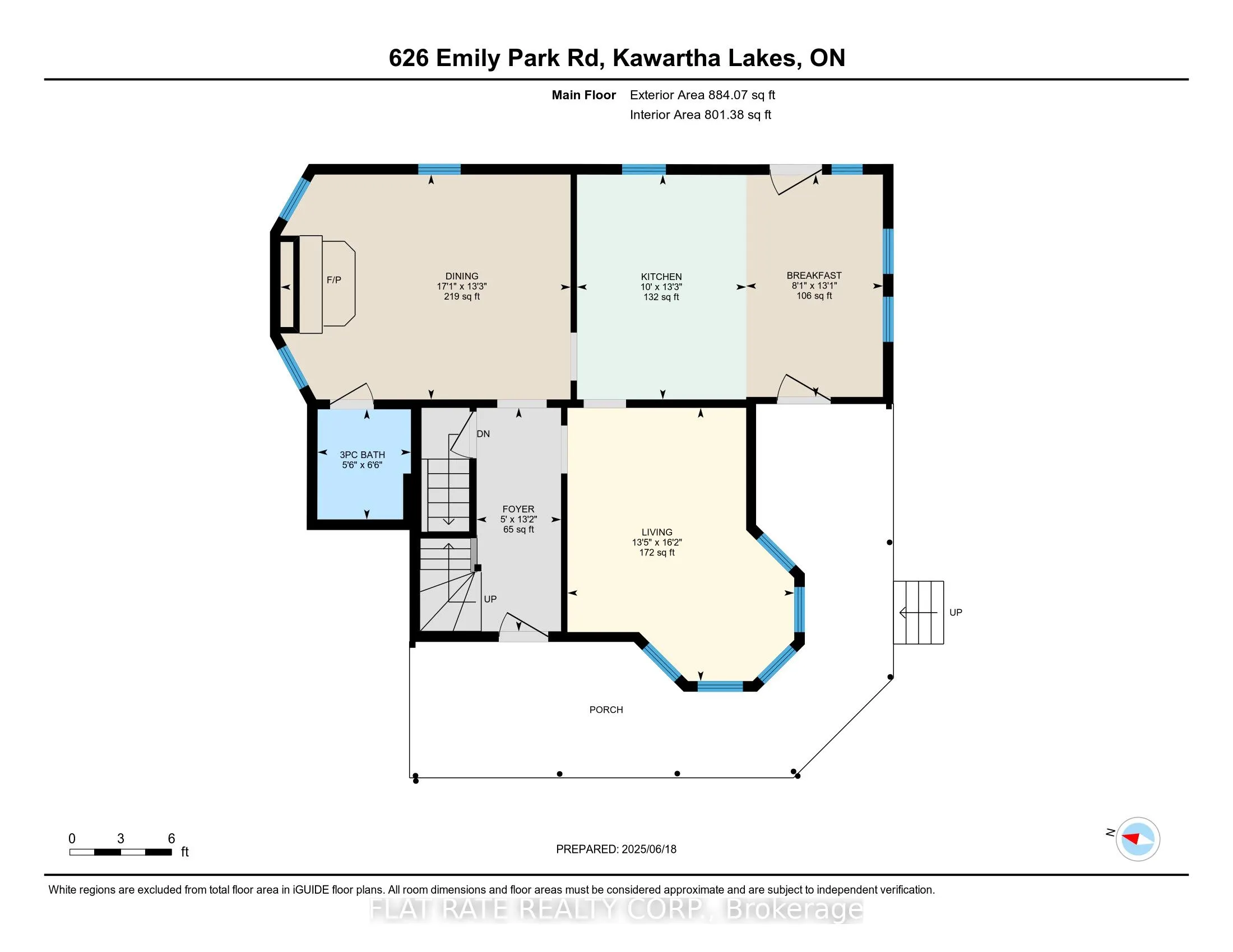 626 EMILY PARK Road