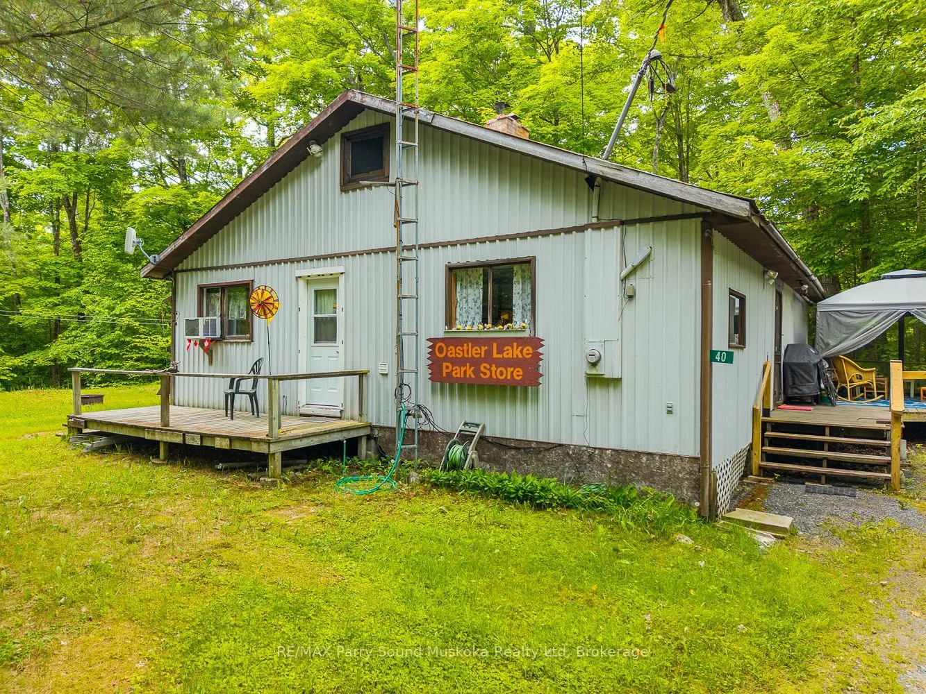 40 Loon Echo Tl Trail