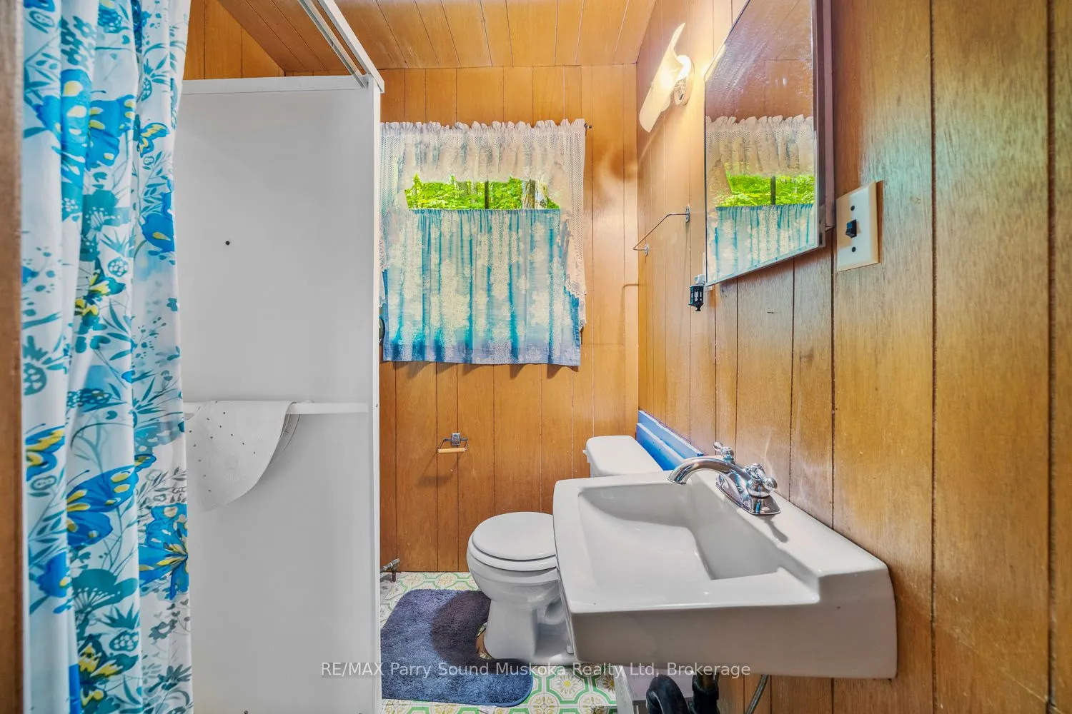 40 Loon Echo Tl Trail