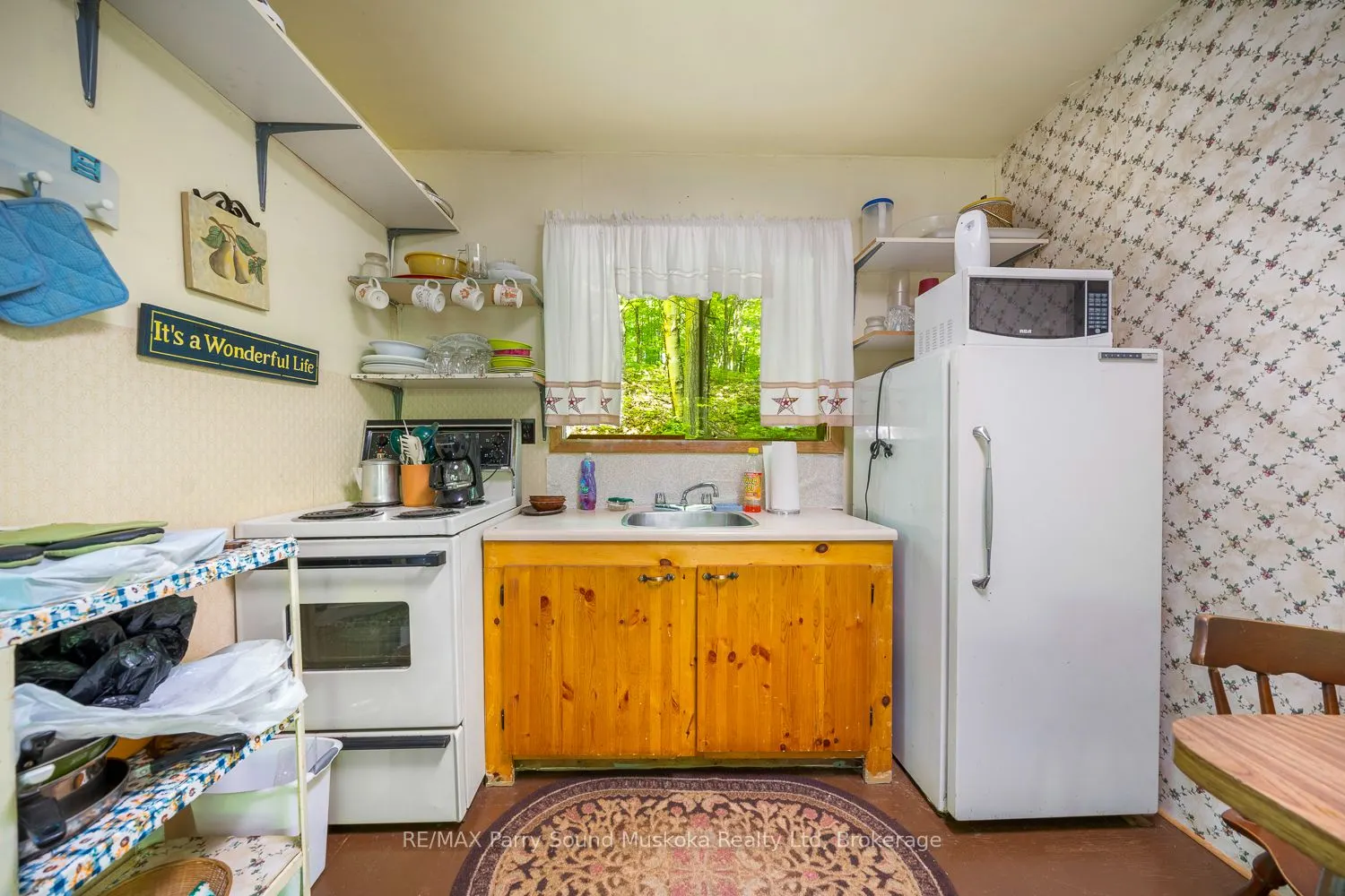 40 Loon Echo Tl Trail