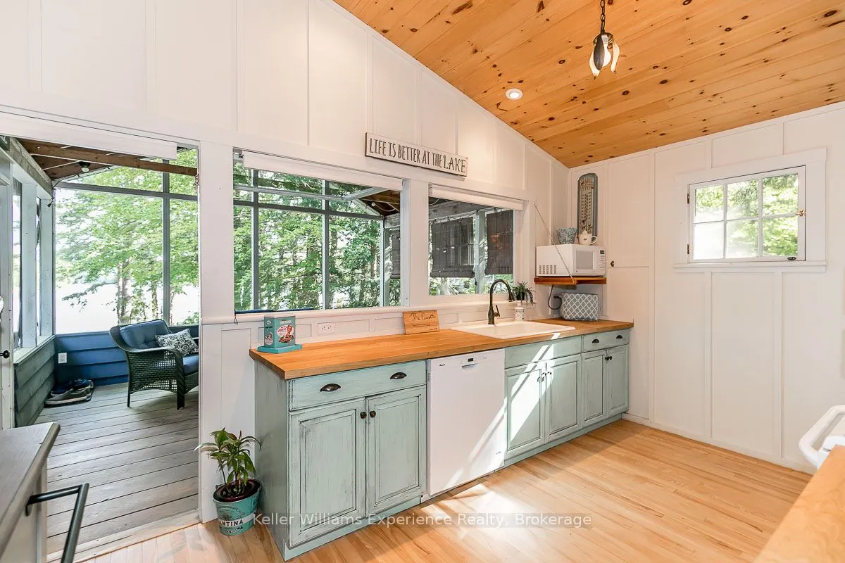 1123 Stone Gate Lane