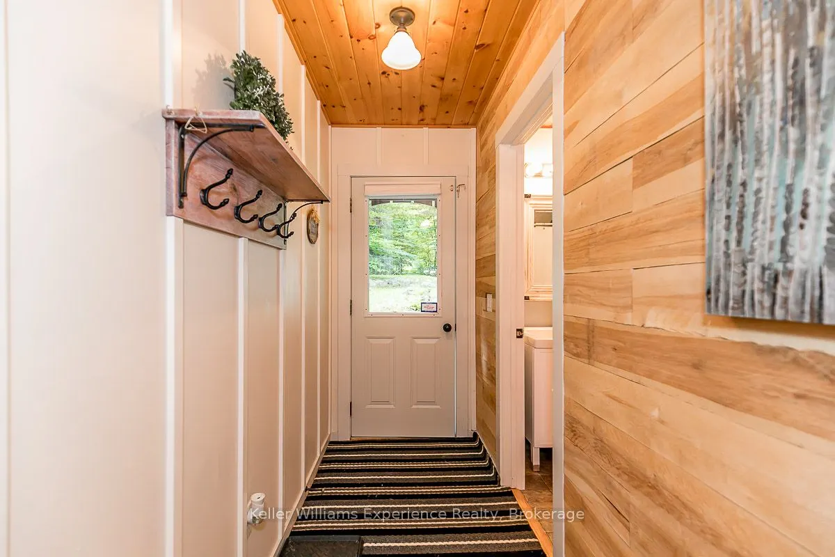 1123 Stone Gate Lane