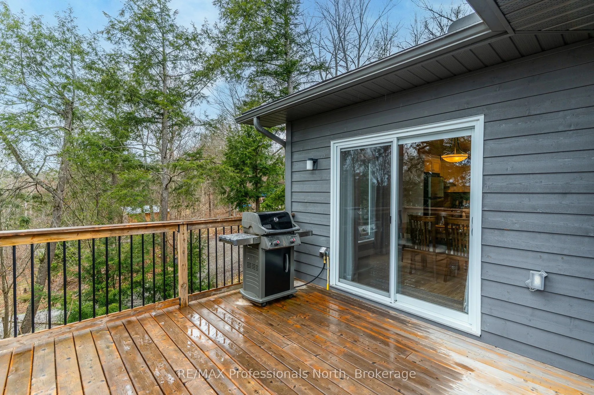 5997 Kennisis Lake Road