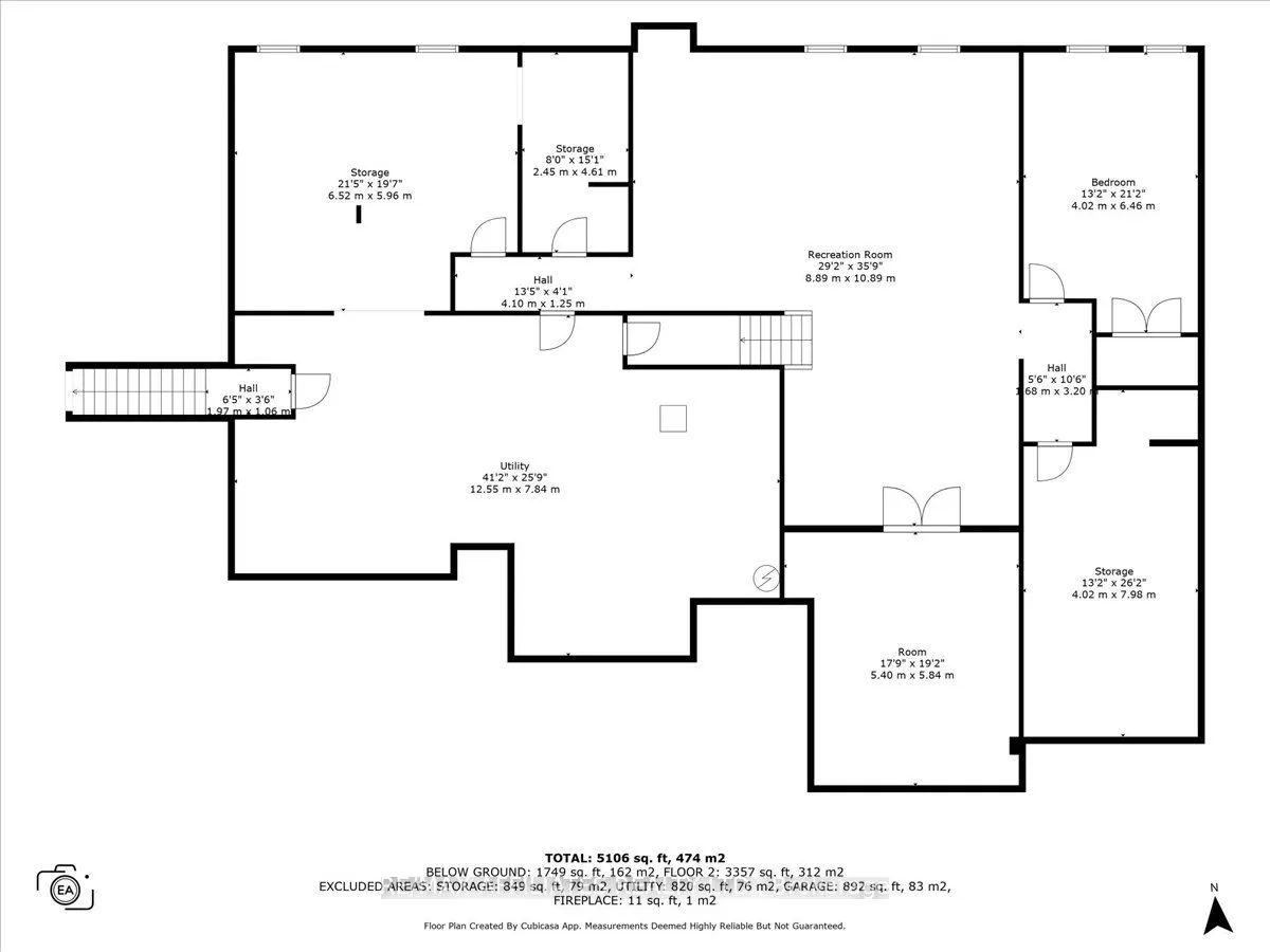 1530 CREAGAN Court