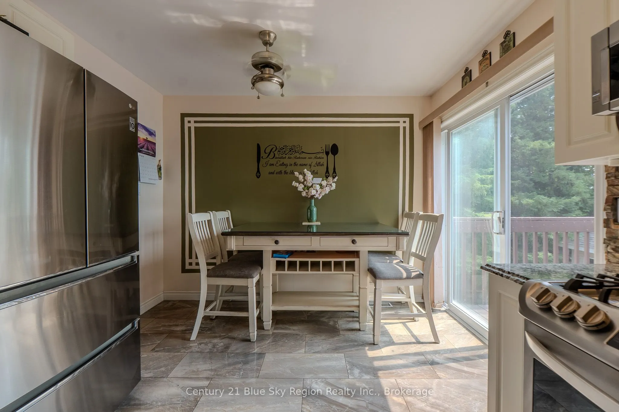 37 Shallot Crescent