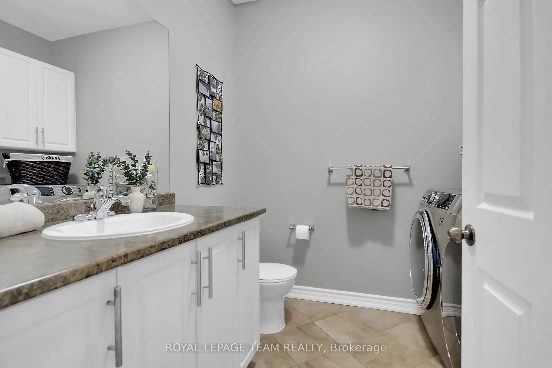 1484 Cobe Terrace