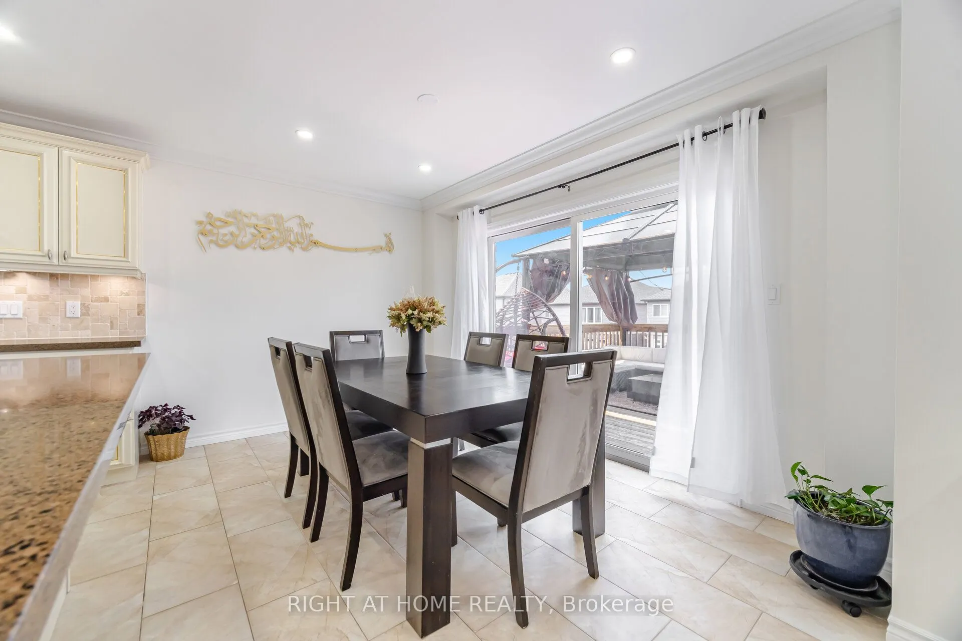 132 Coker Crescent