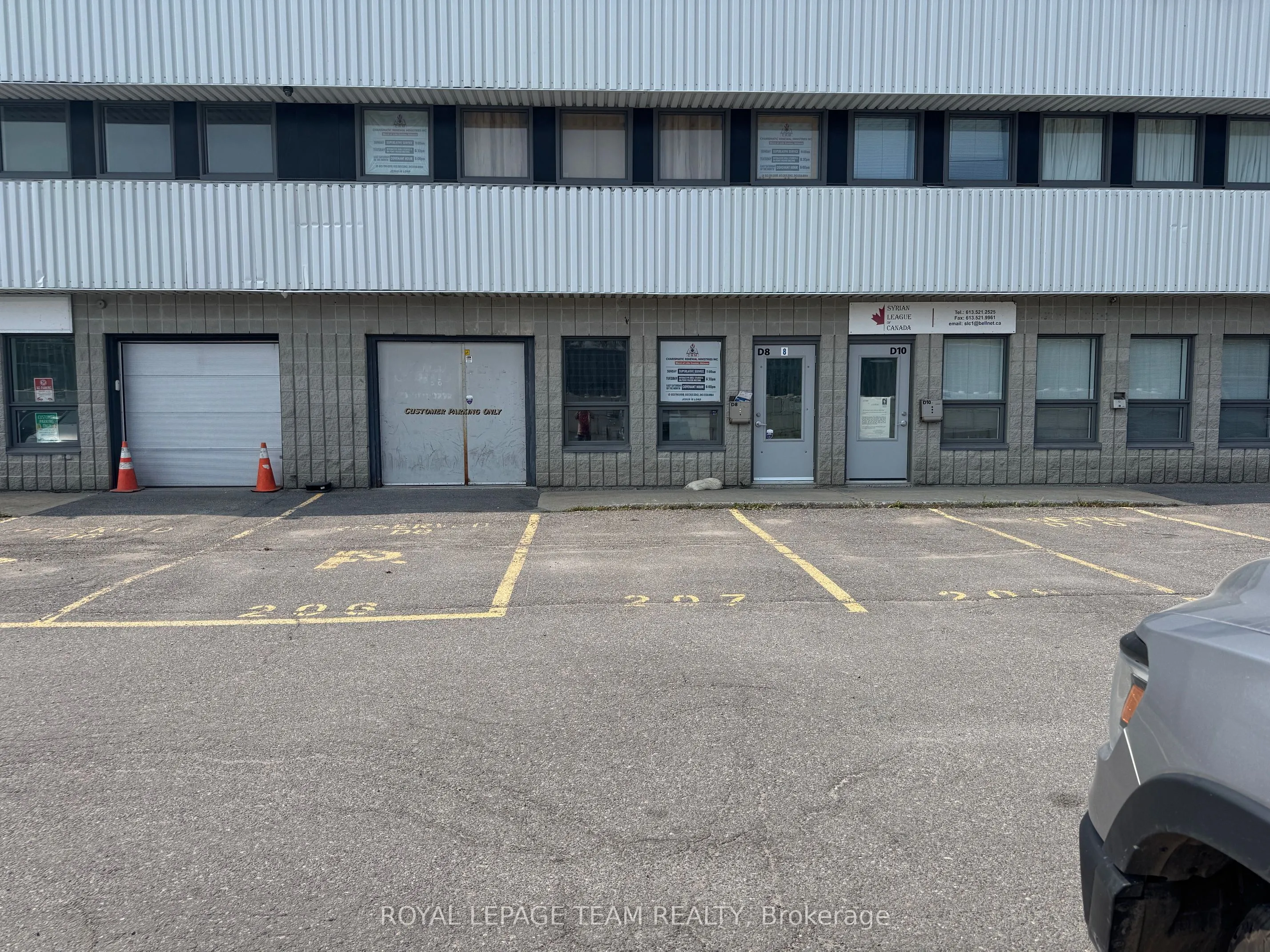 2285 St. Laurent Boulevard, #D8
