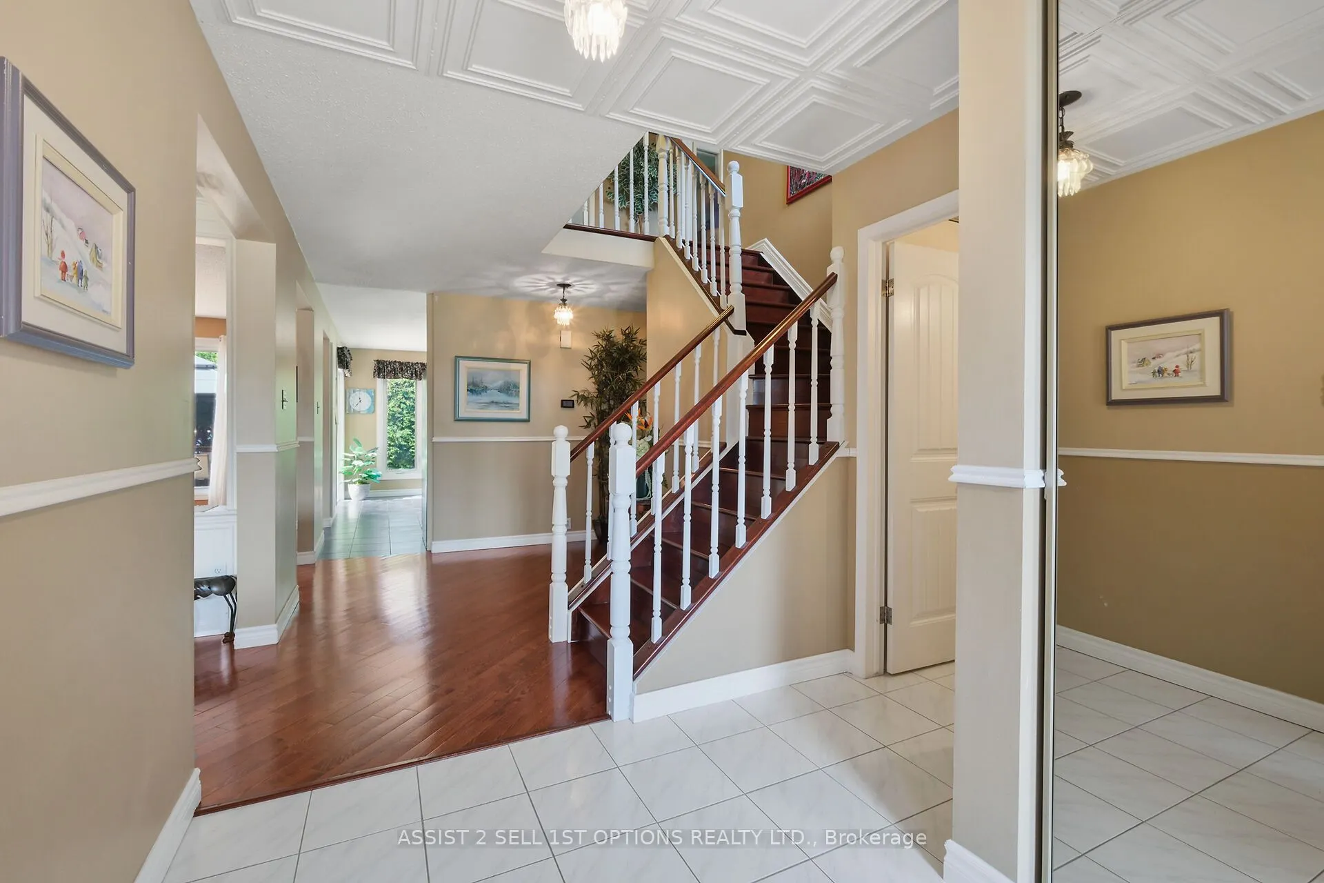 1884 Chaine Court